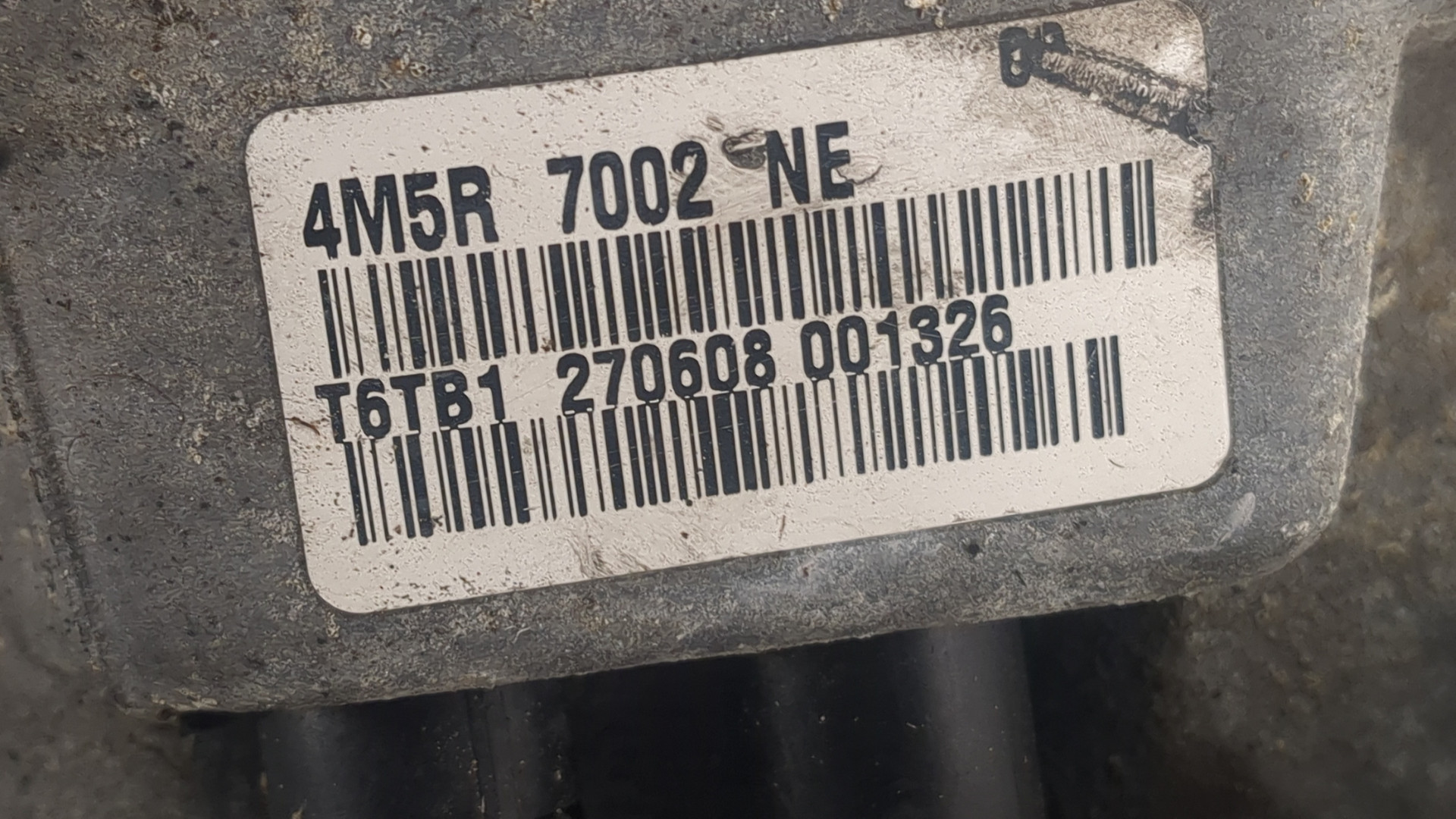 МКПП (механическая коробка переключения передач)