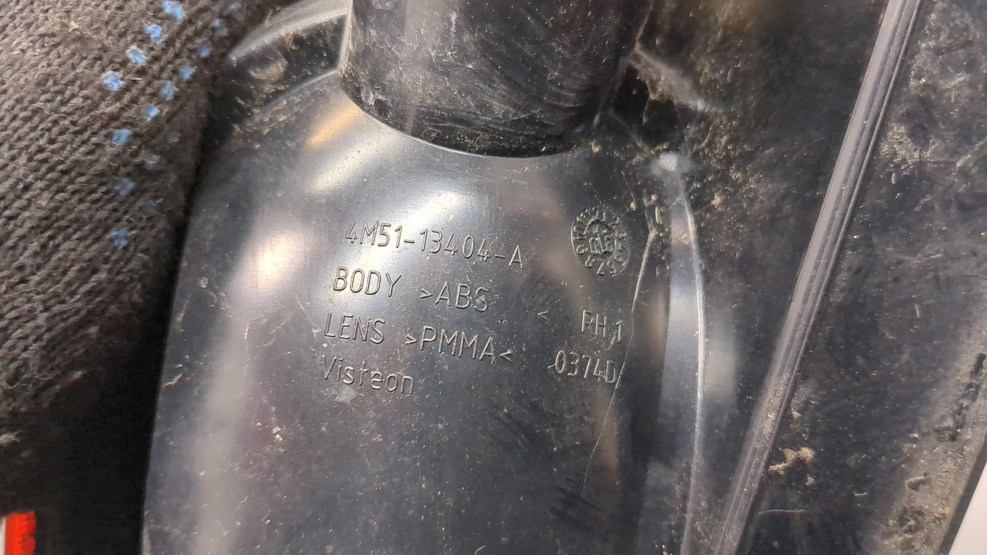 Фонарь задний правый