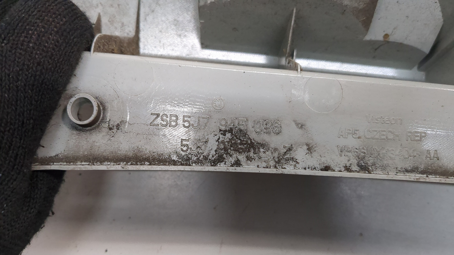 Фонарь задний правый