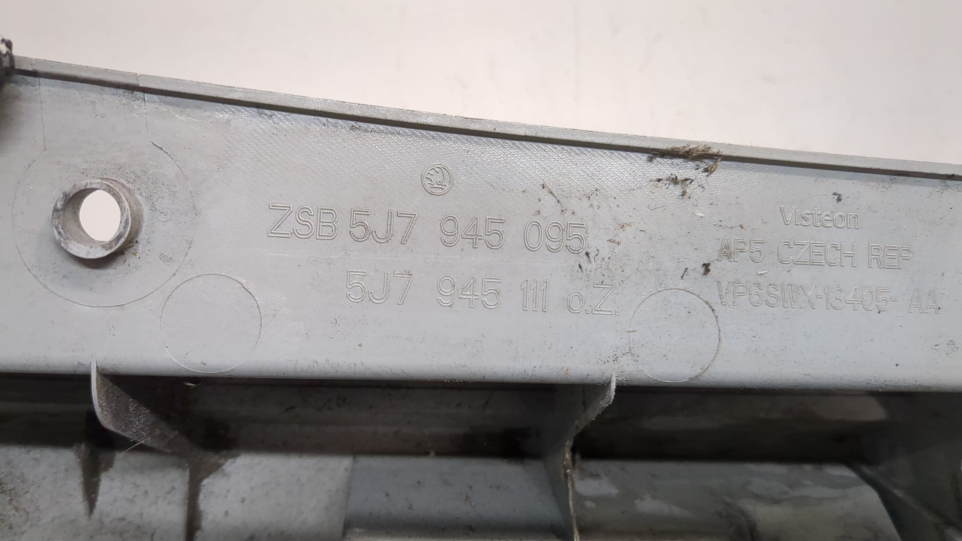 Фонарь задний левый