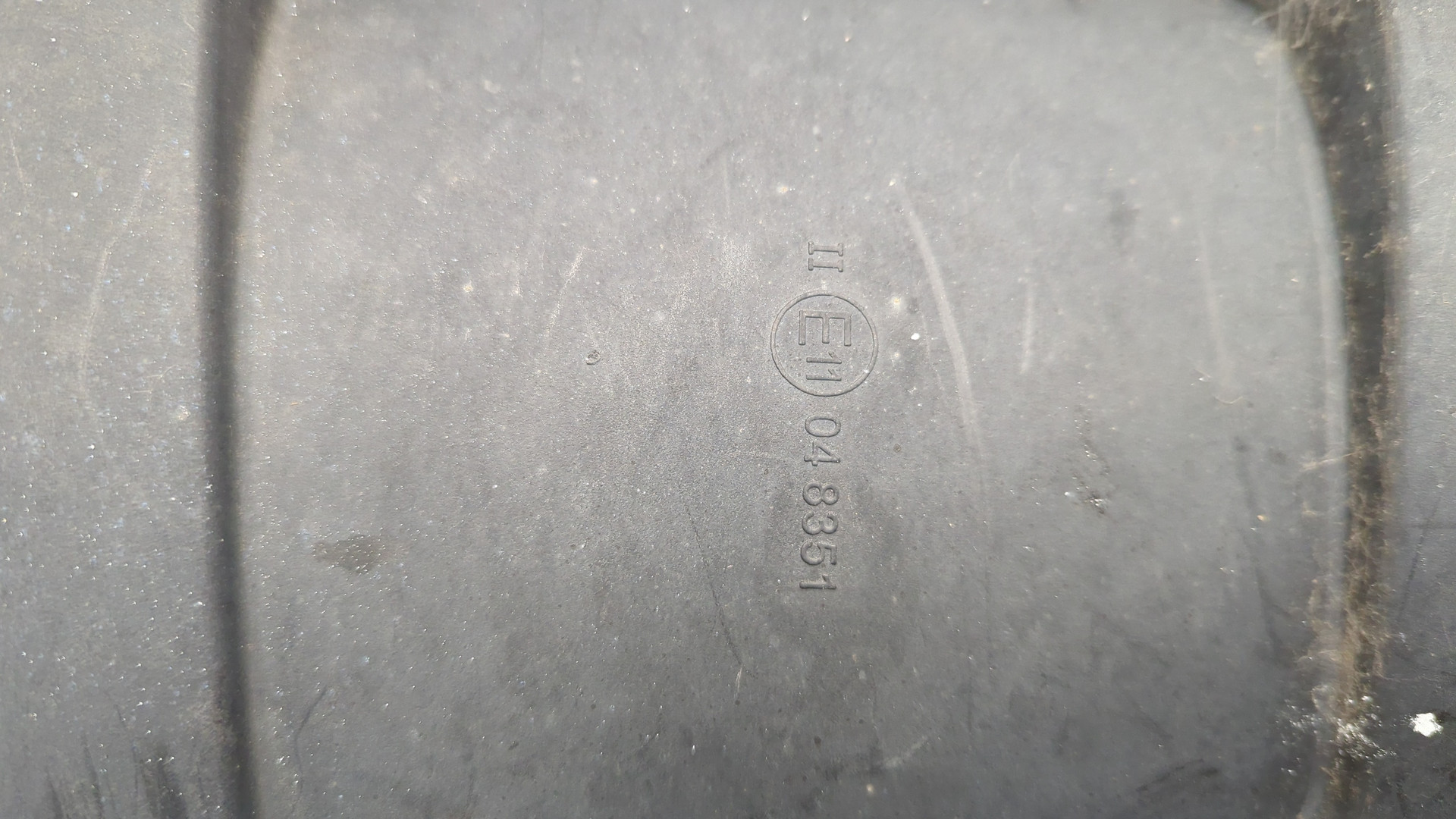 Зеркало левое электрическое