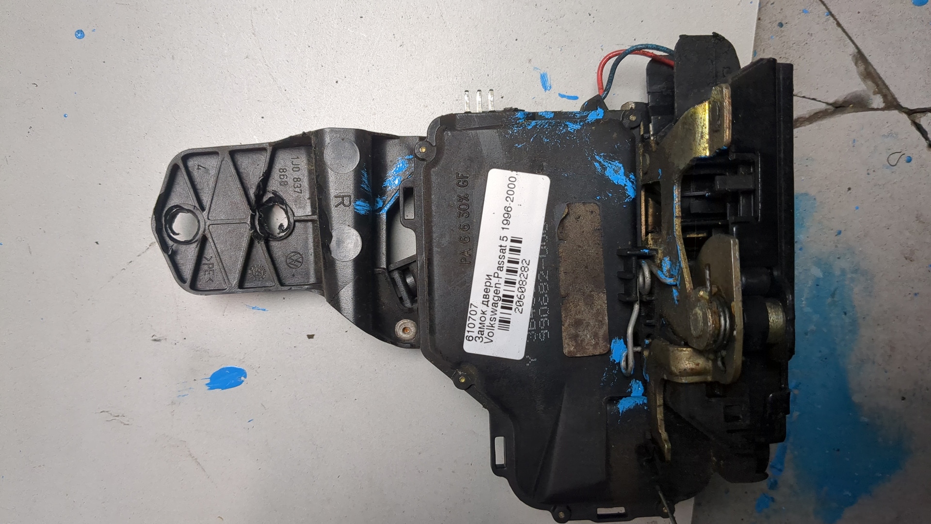 Замок двери задней правой