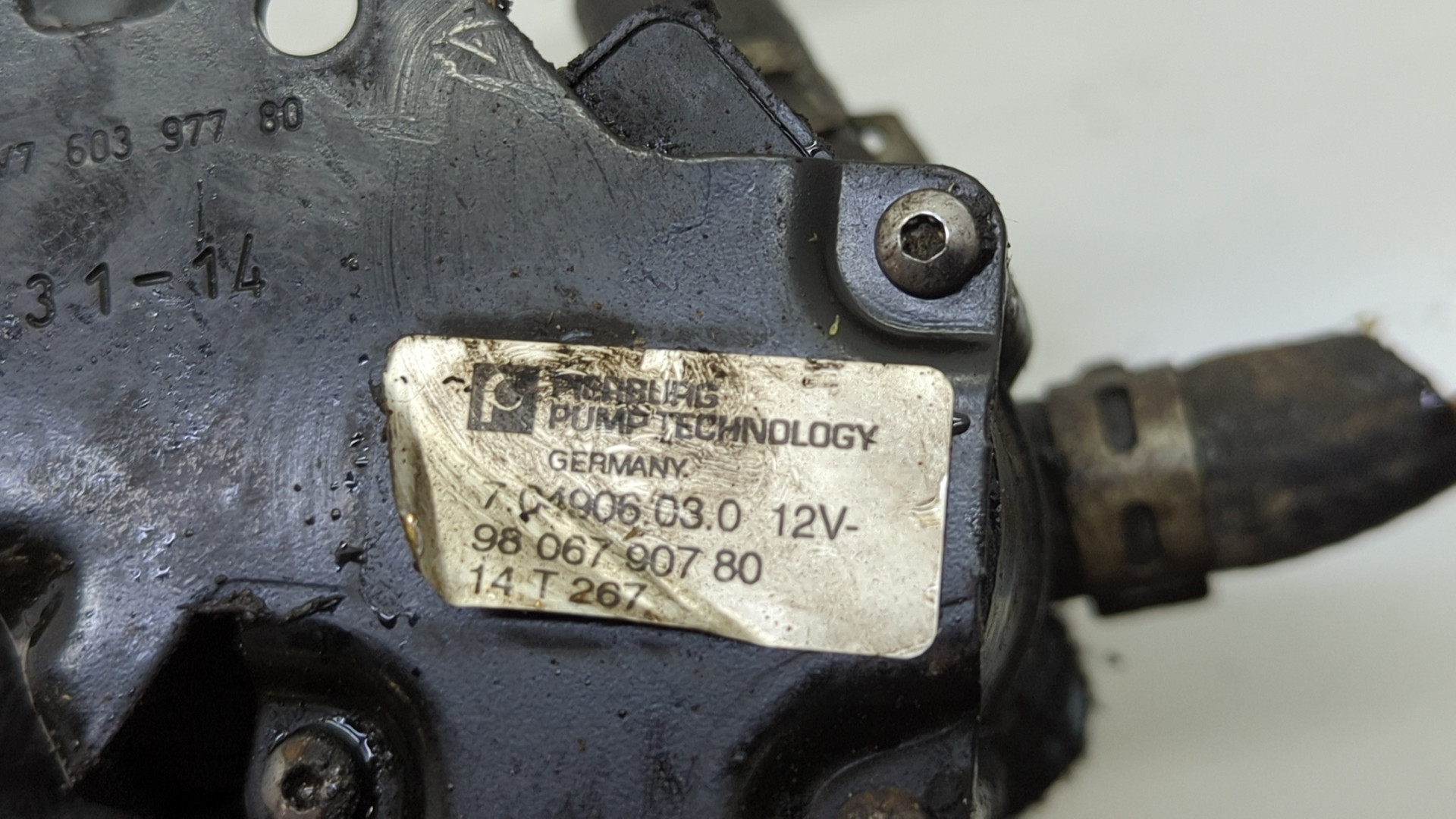 Насос водяной (помпа)