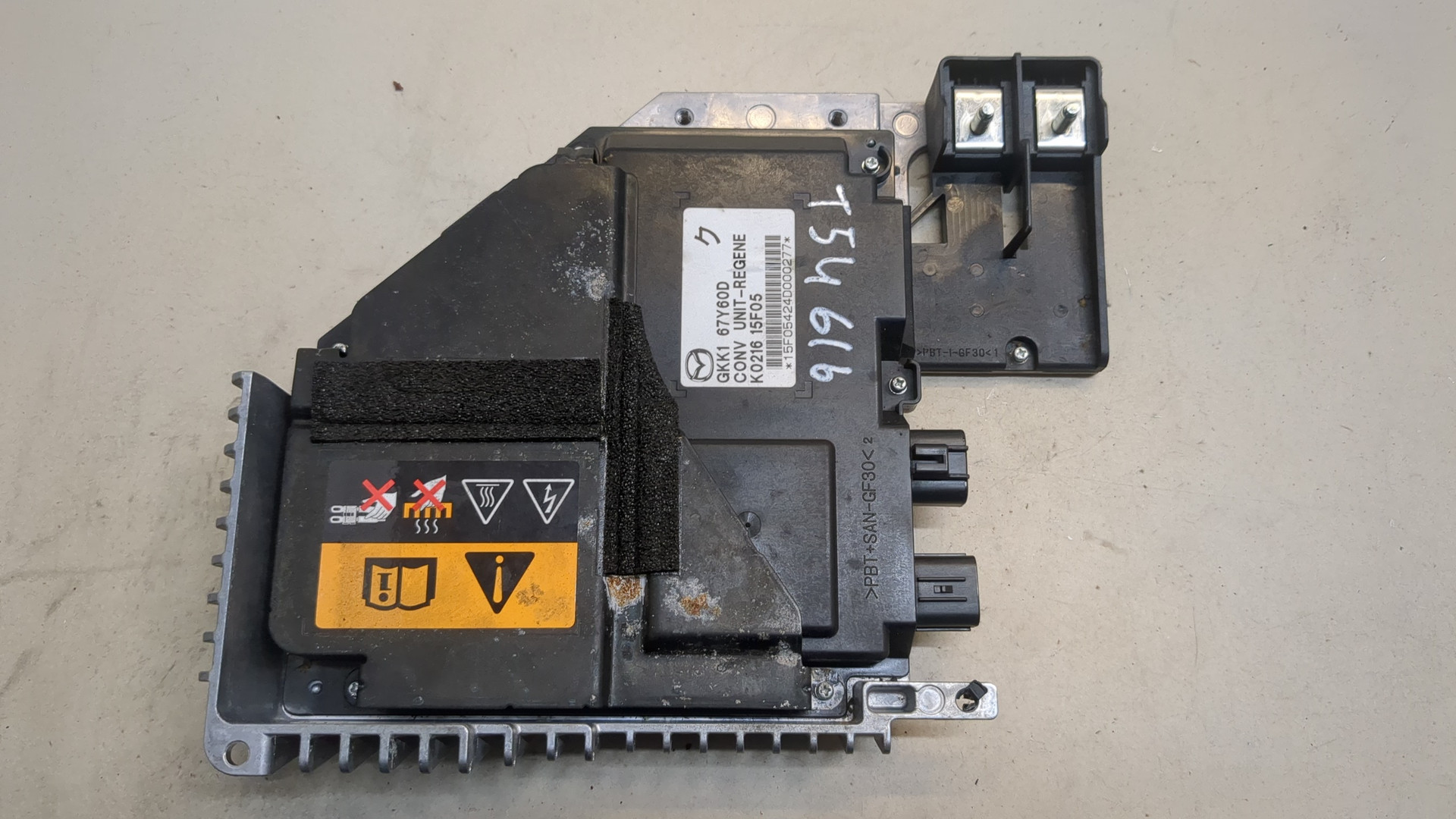 Преобразователь напряжения (адаптер)