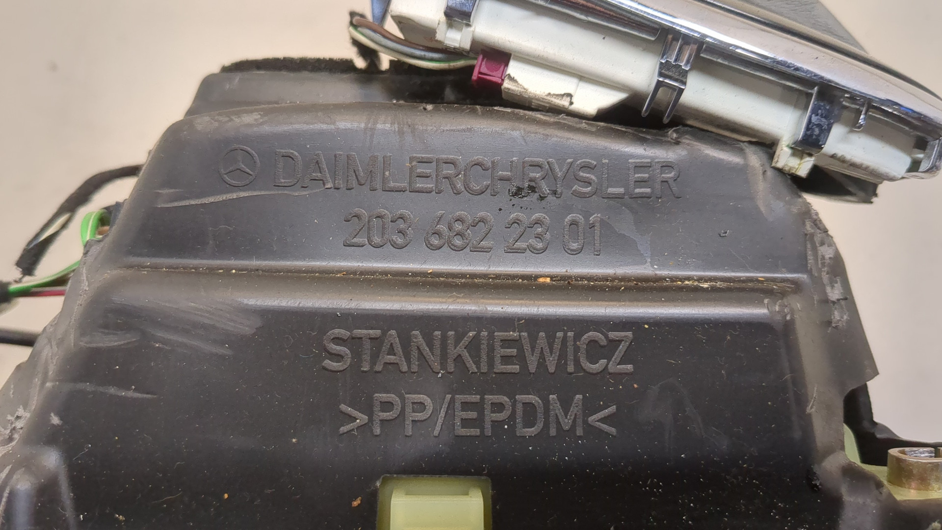 Кулиса МКПП / АКПП