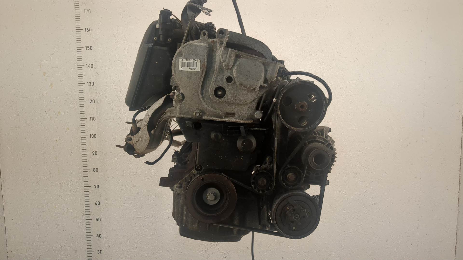 Двигатель (ДВС)