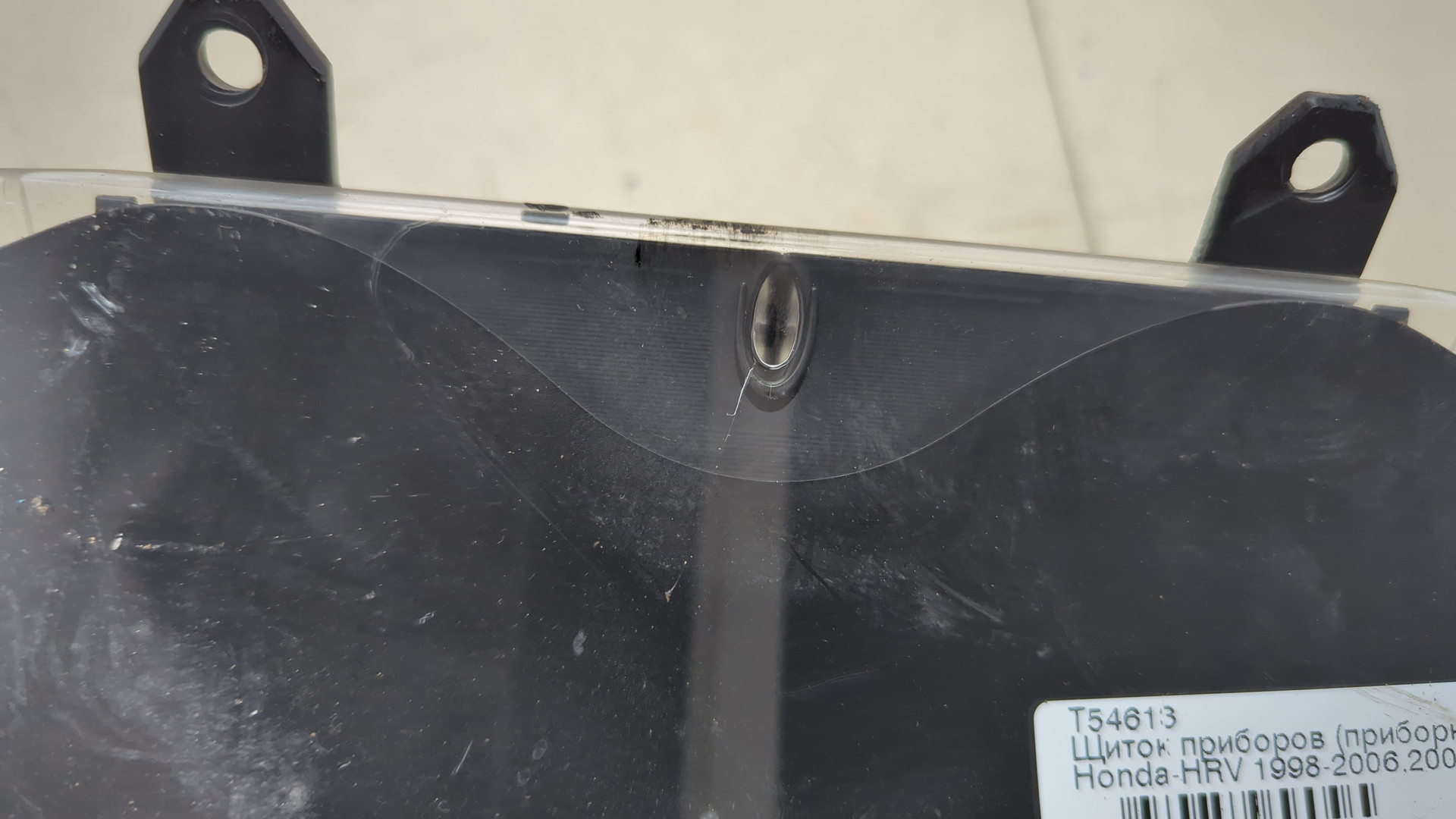 Панель приборов