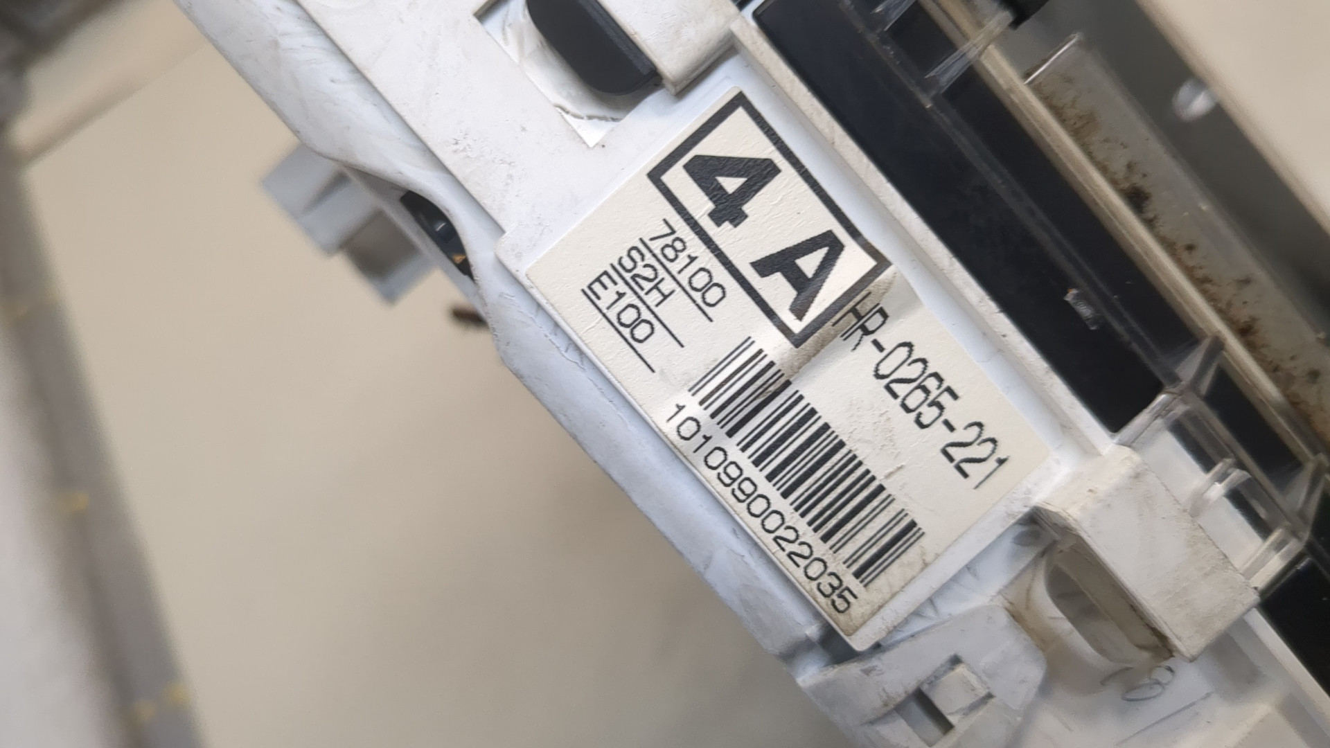 Панель приборов