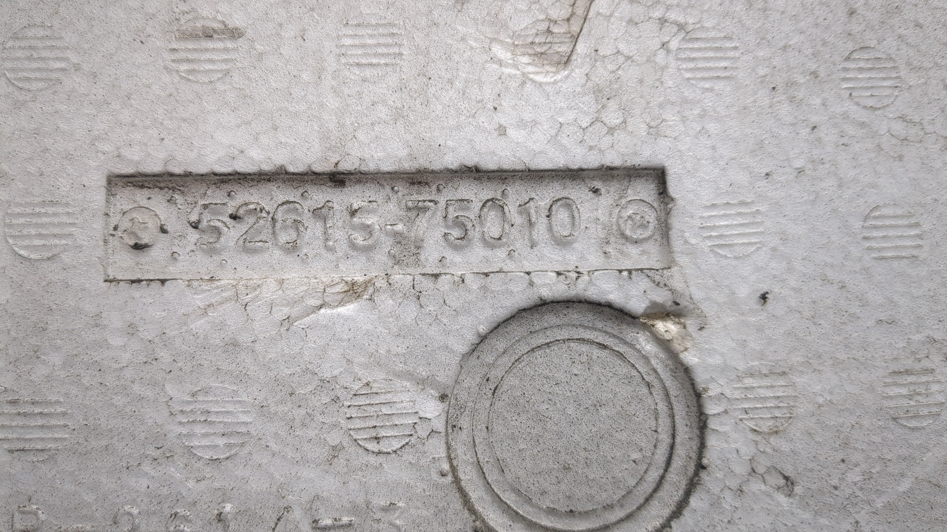 Наполнитель заднего бампера