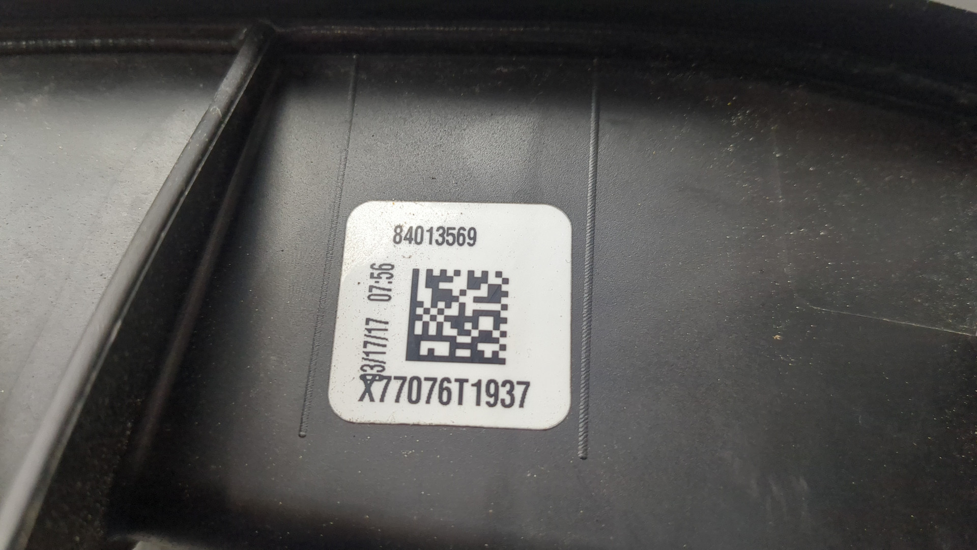 Резонатор воздушного фильтра