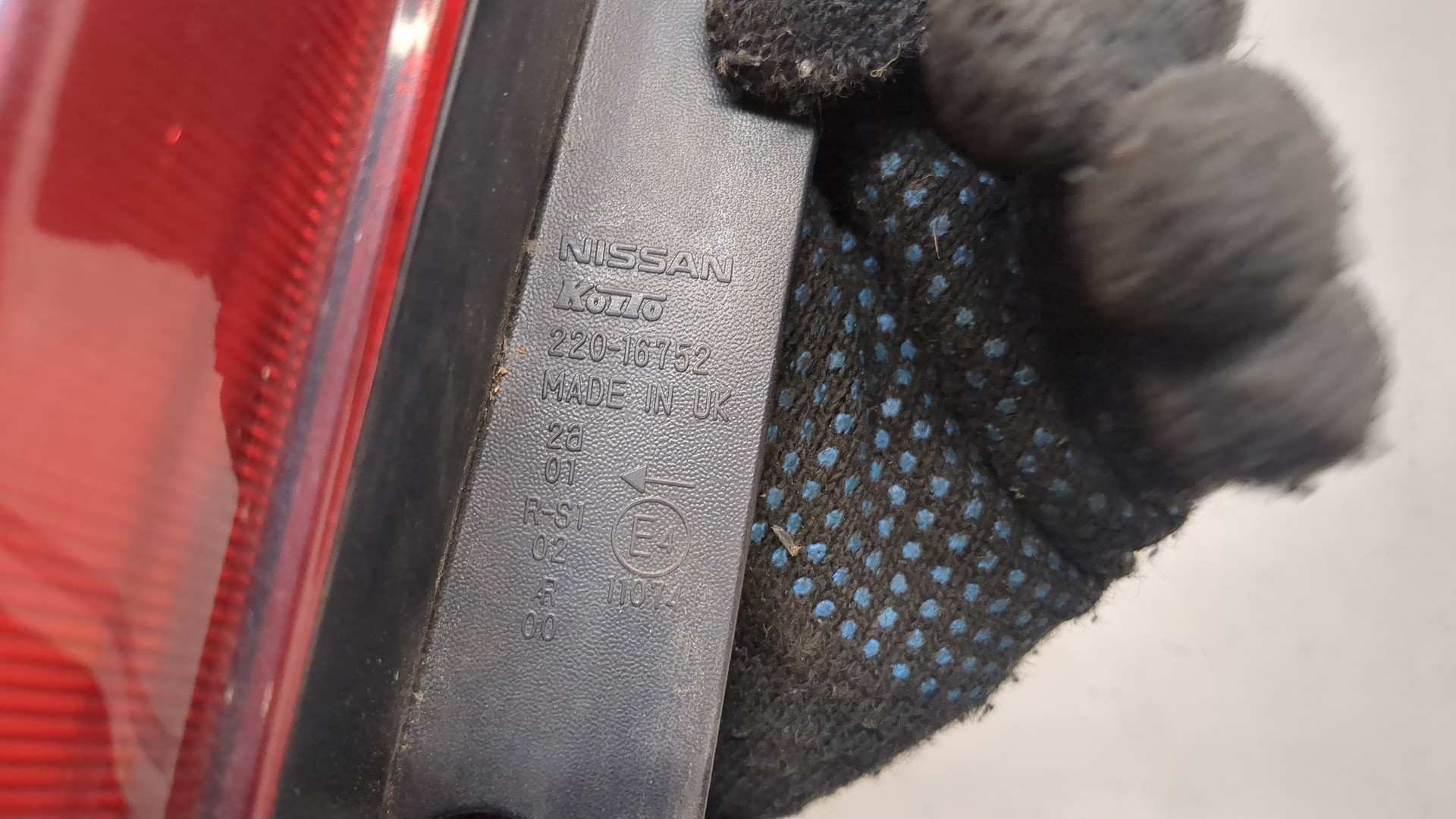 Фонарь задний левый