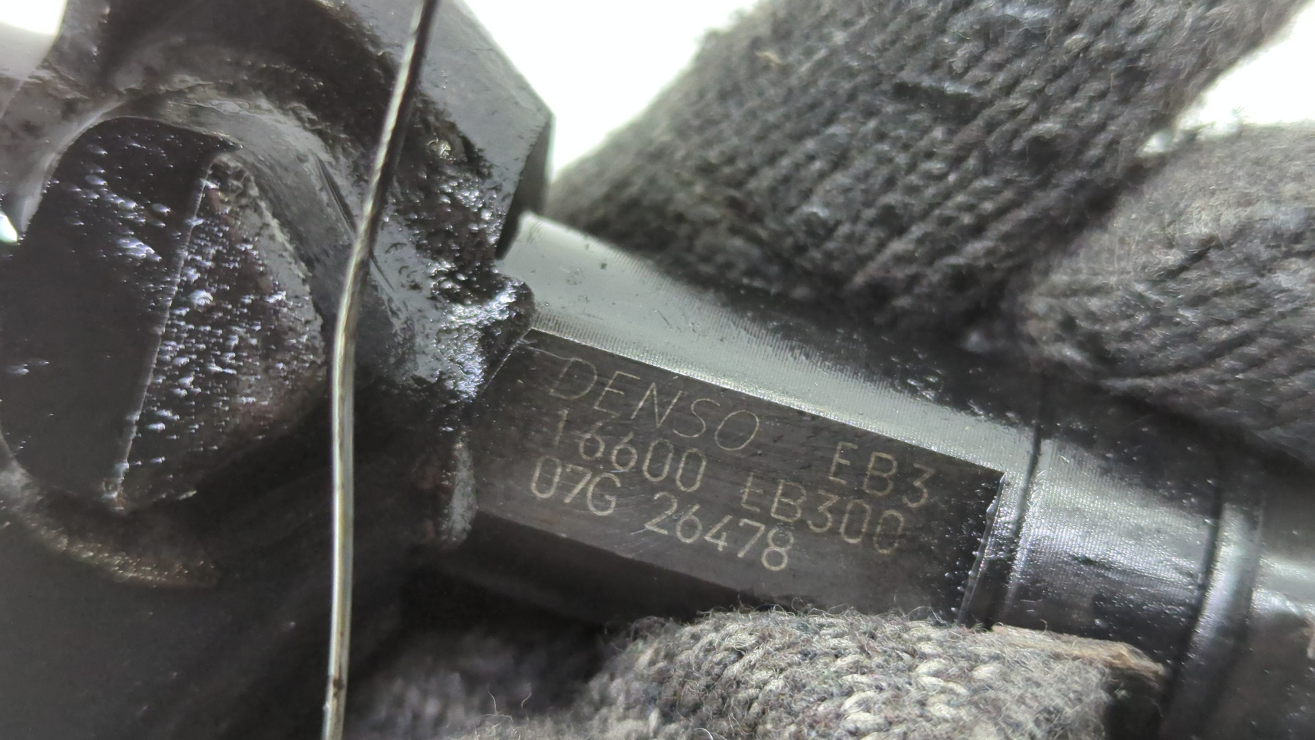 Форсунка дизельная электрическая