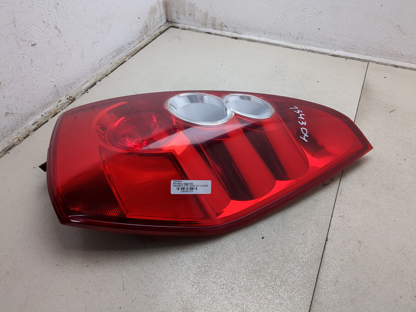 Фонарь задний правый