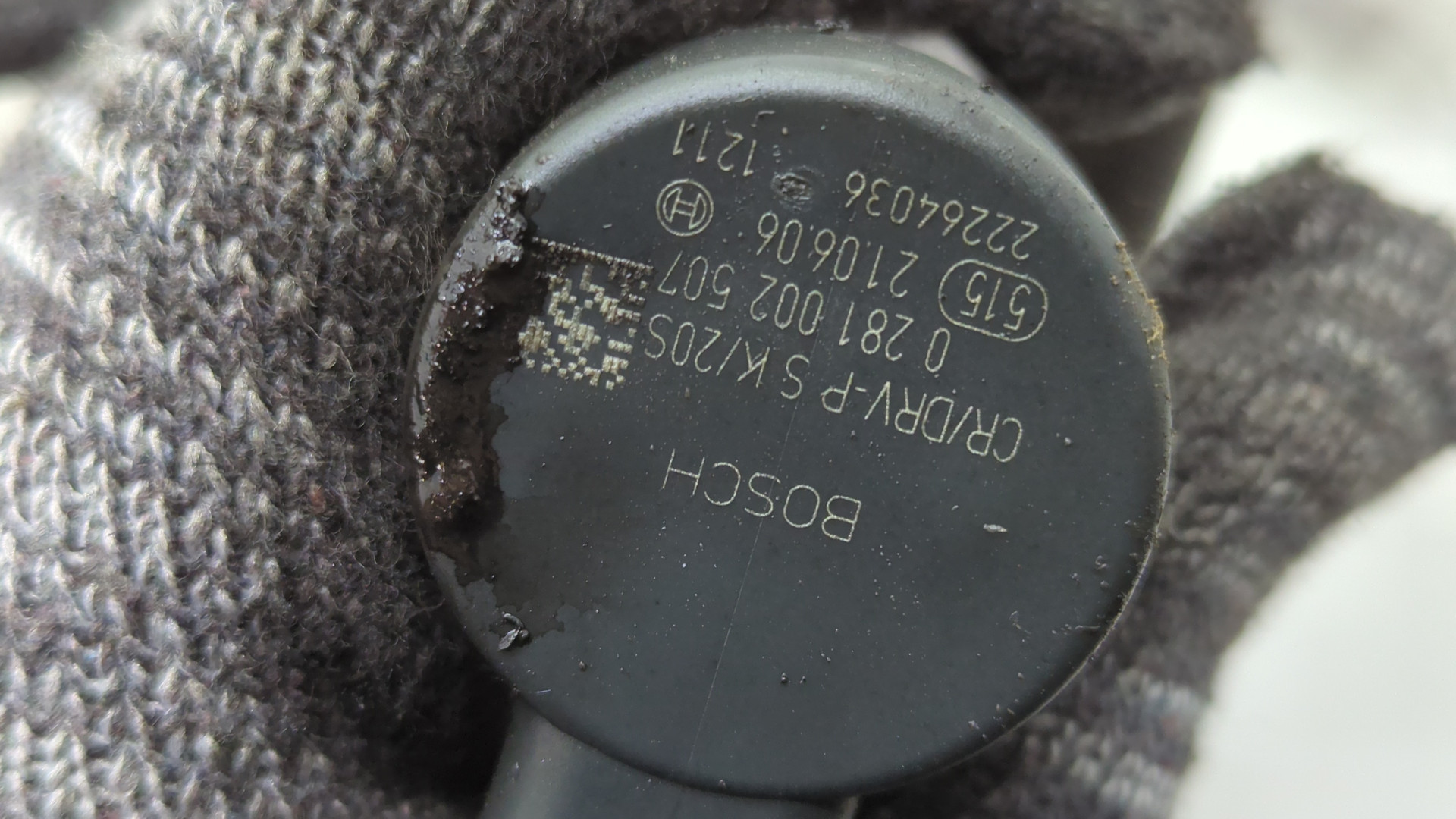 Рейка топливная (рампа)