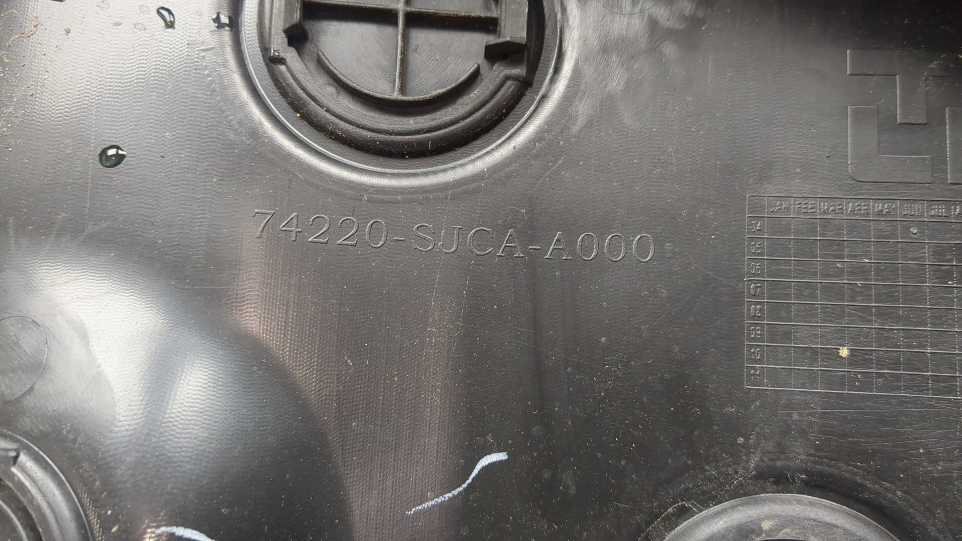 Решетка стеклоочистителей (Жабо)