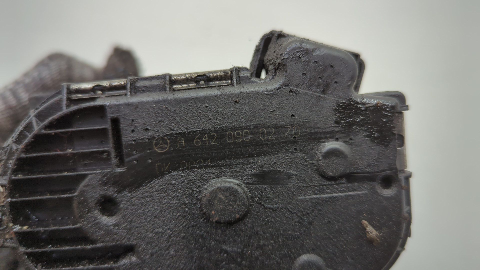 Заслонка дроссельная электрическая