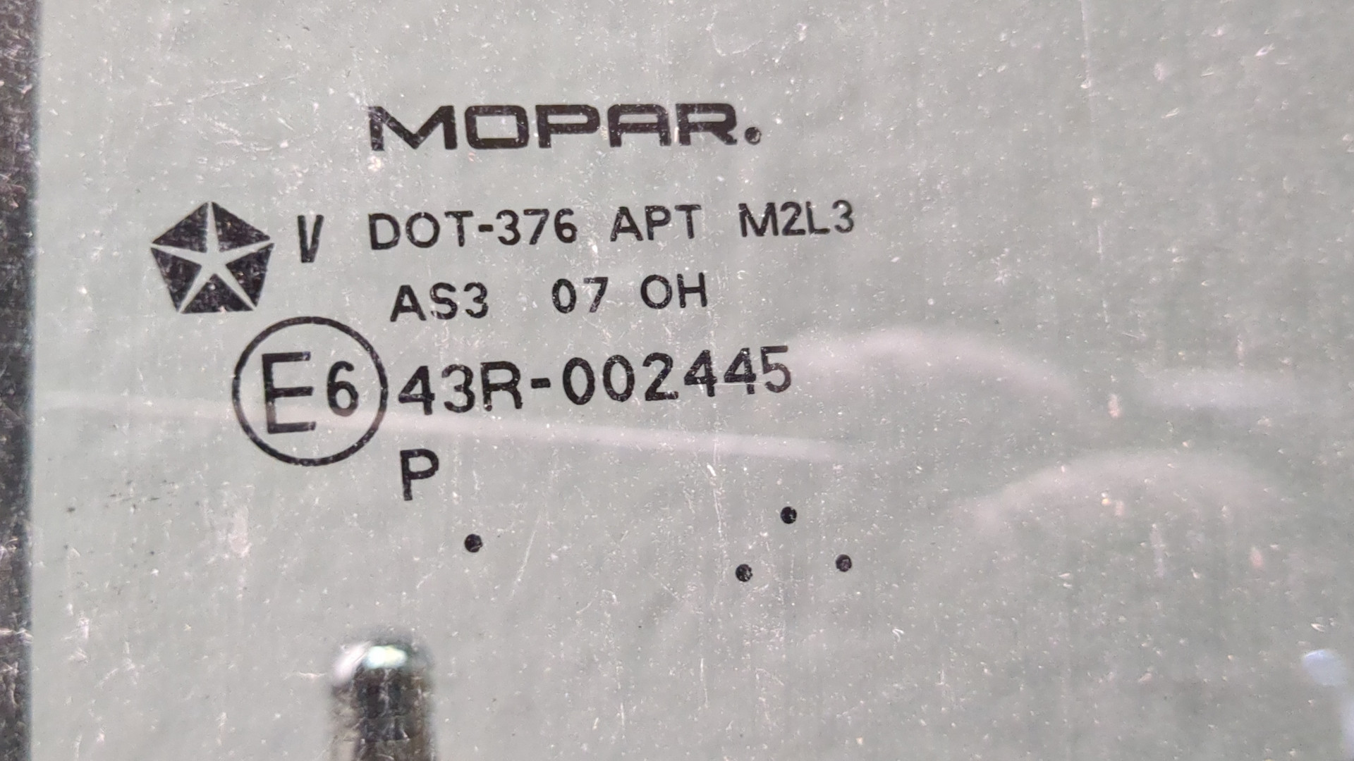 Дверь задняя левая