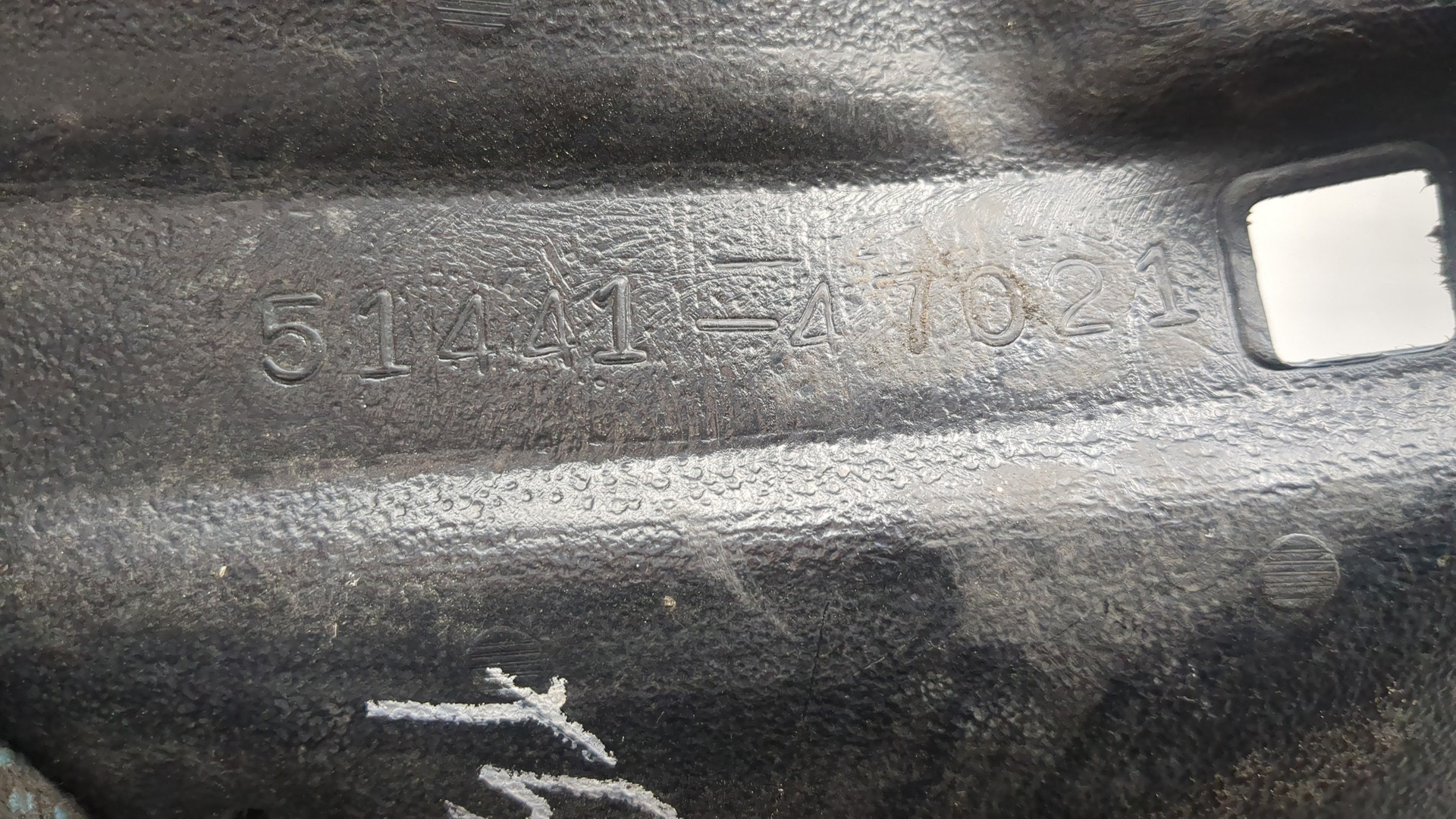 Защита картера