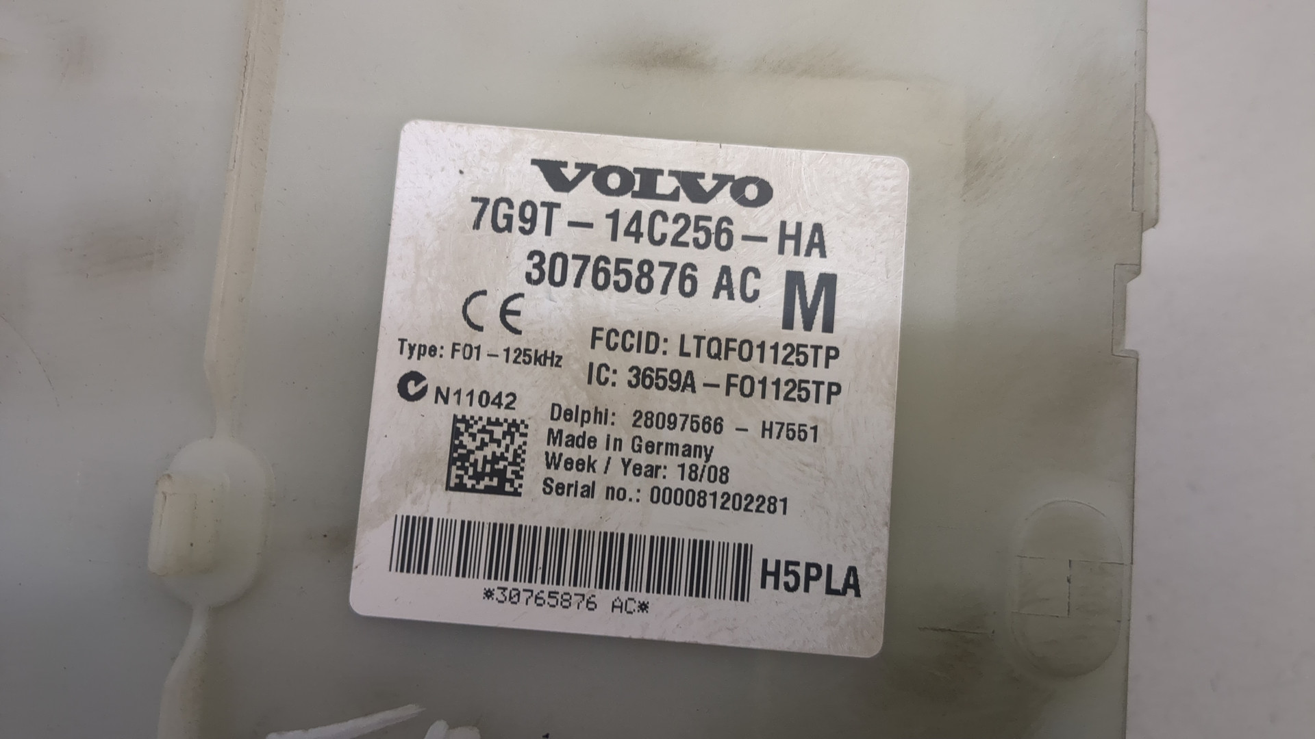 Блок предохранителей