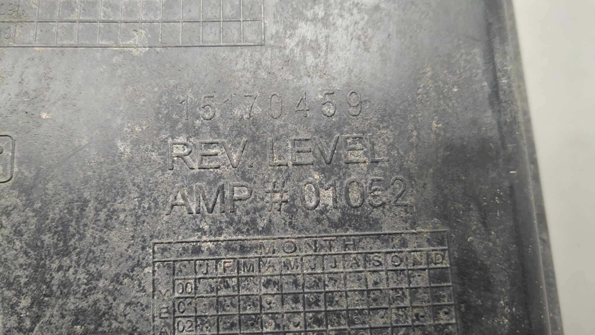 Диффузор вентилятора