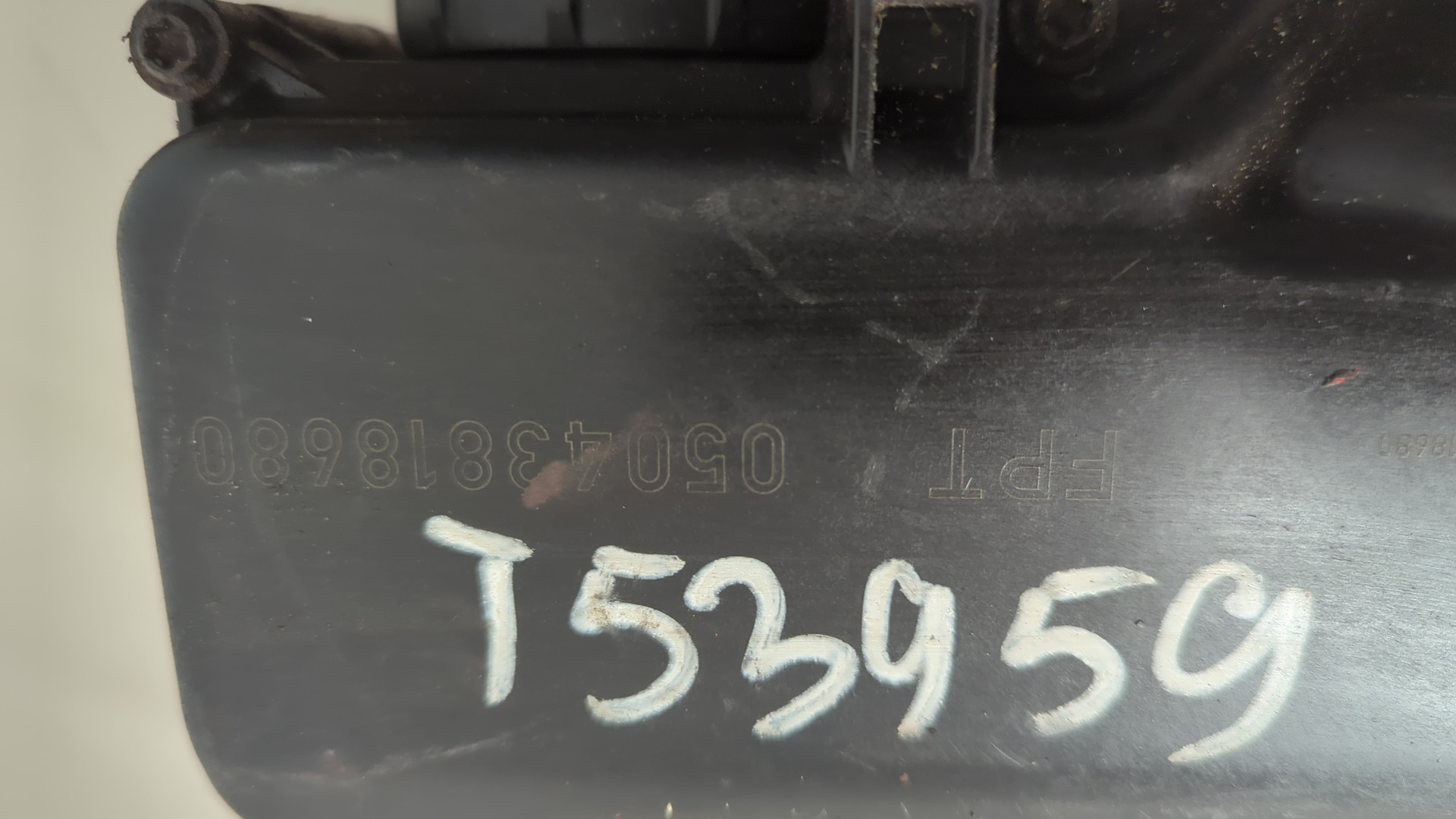 Насос системы AdBlue