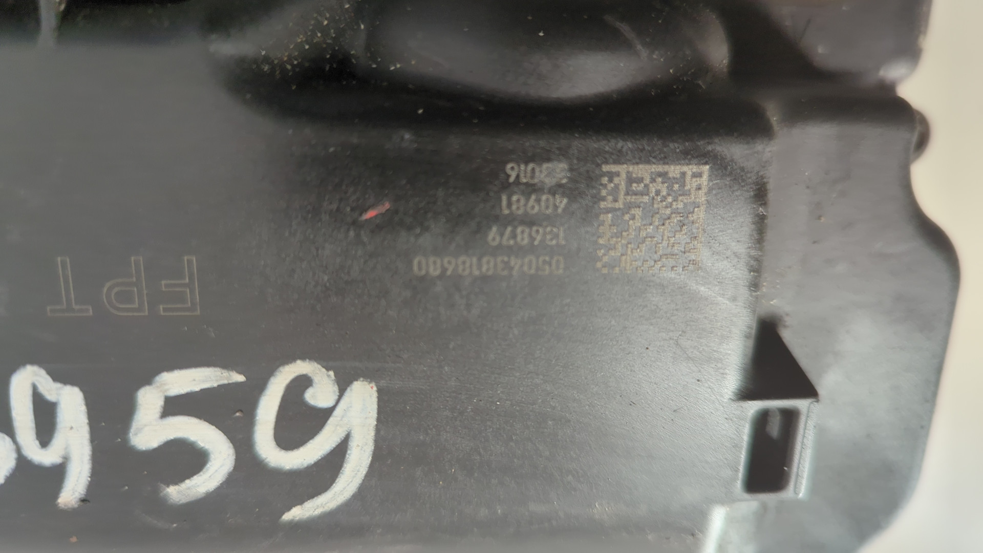 Насос системы AdBlue