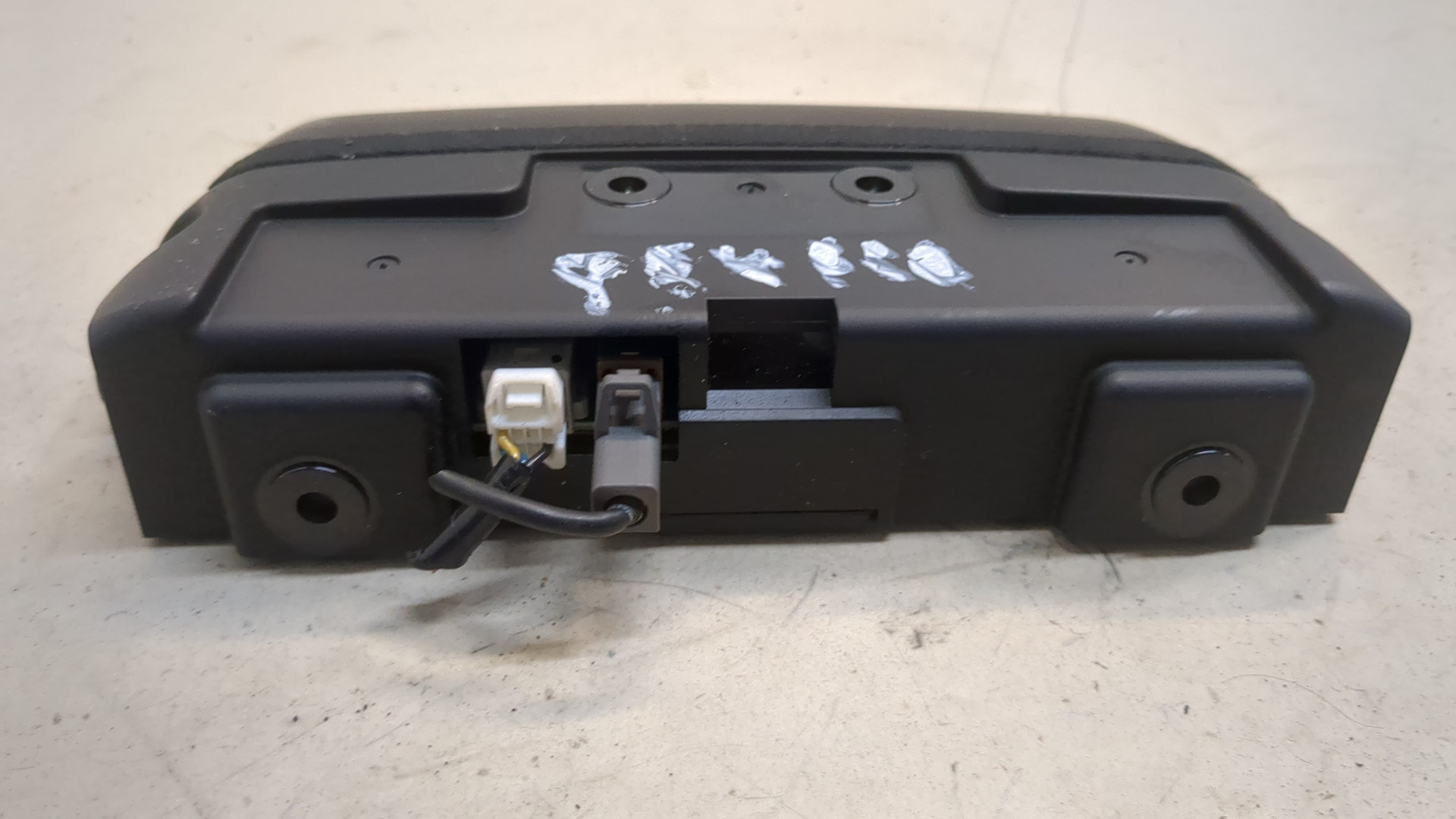 Дисплей информационный