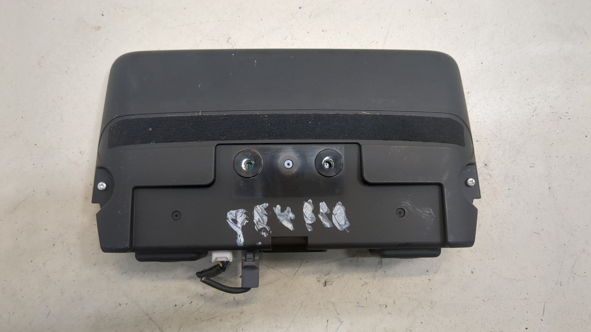 Дисплей информационный