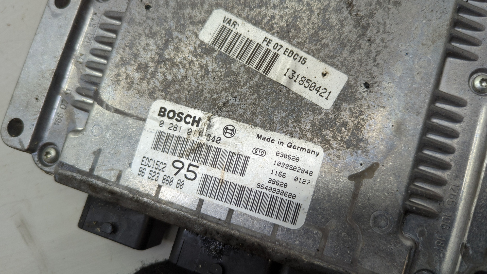 Блок управления двигателем