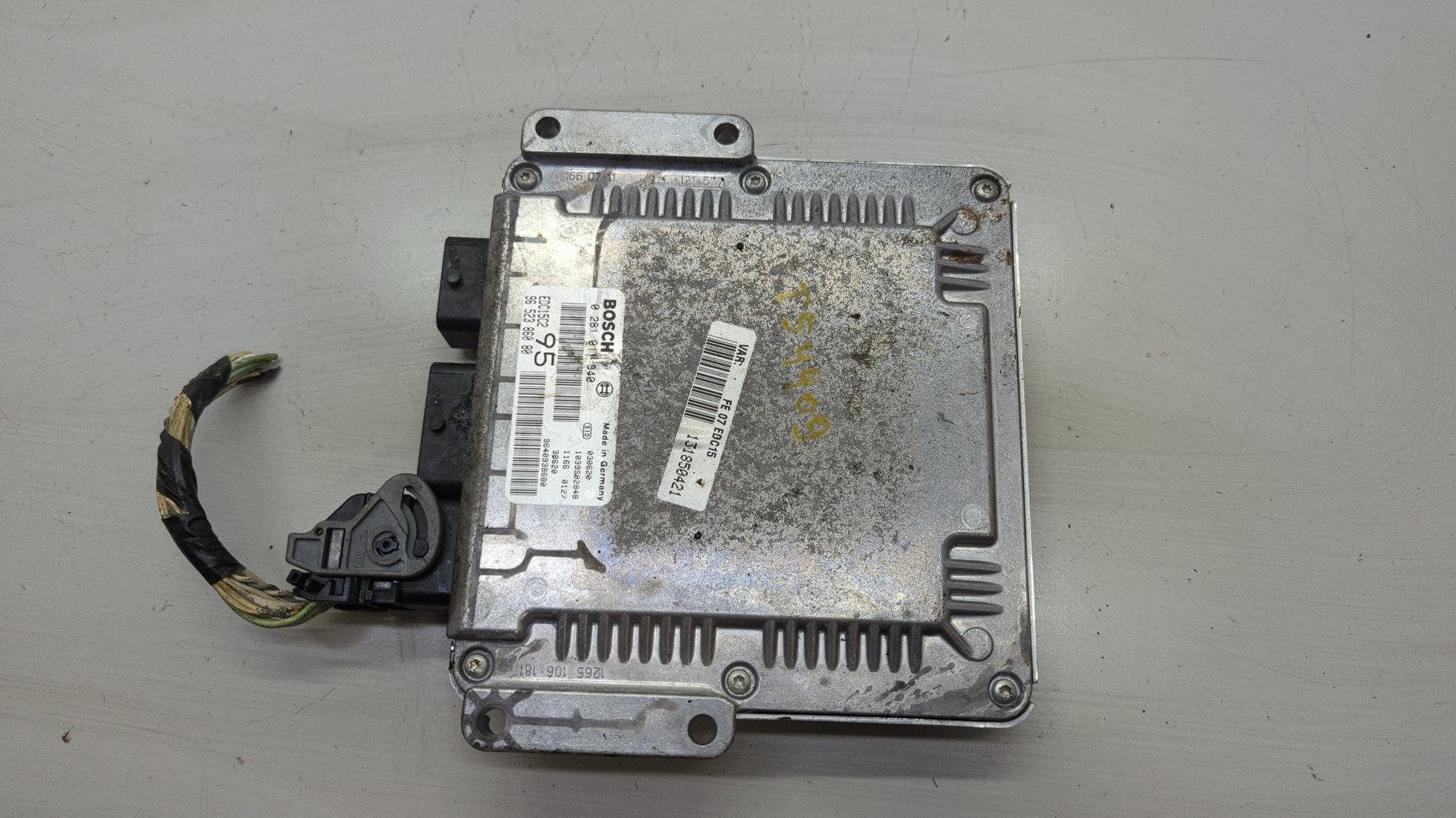 Блок управления двигателем