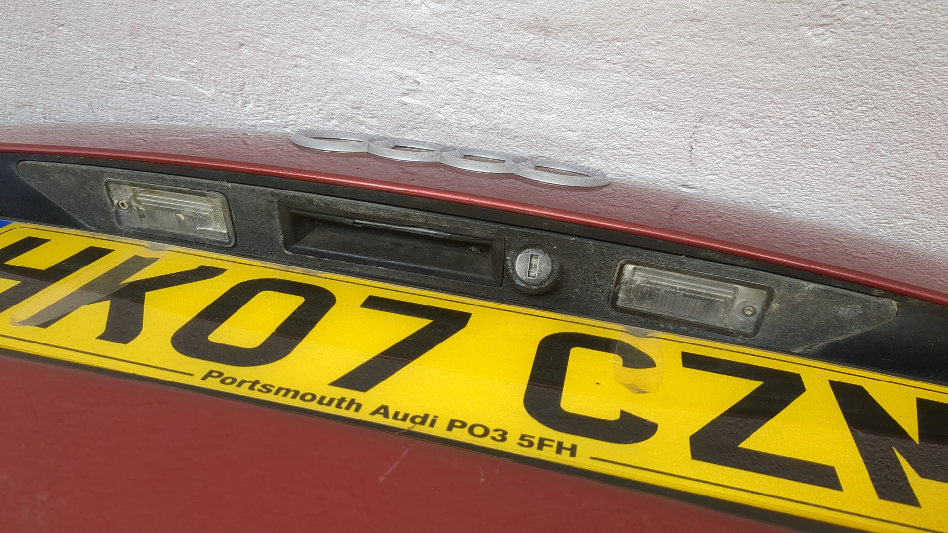 Дверь багажника