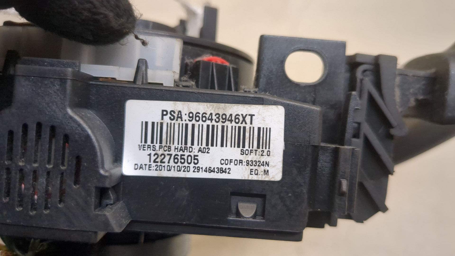 Переключатель подрулевой