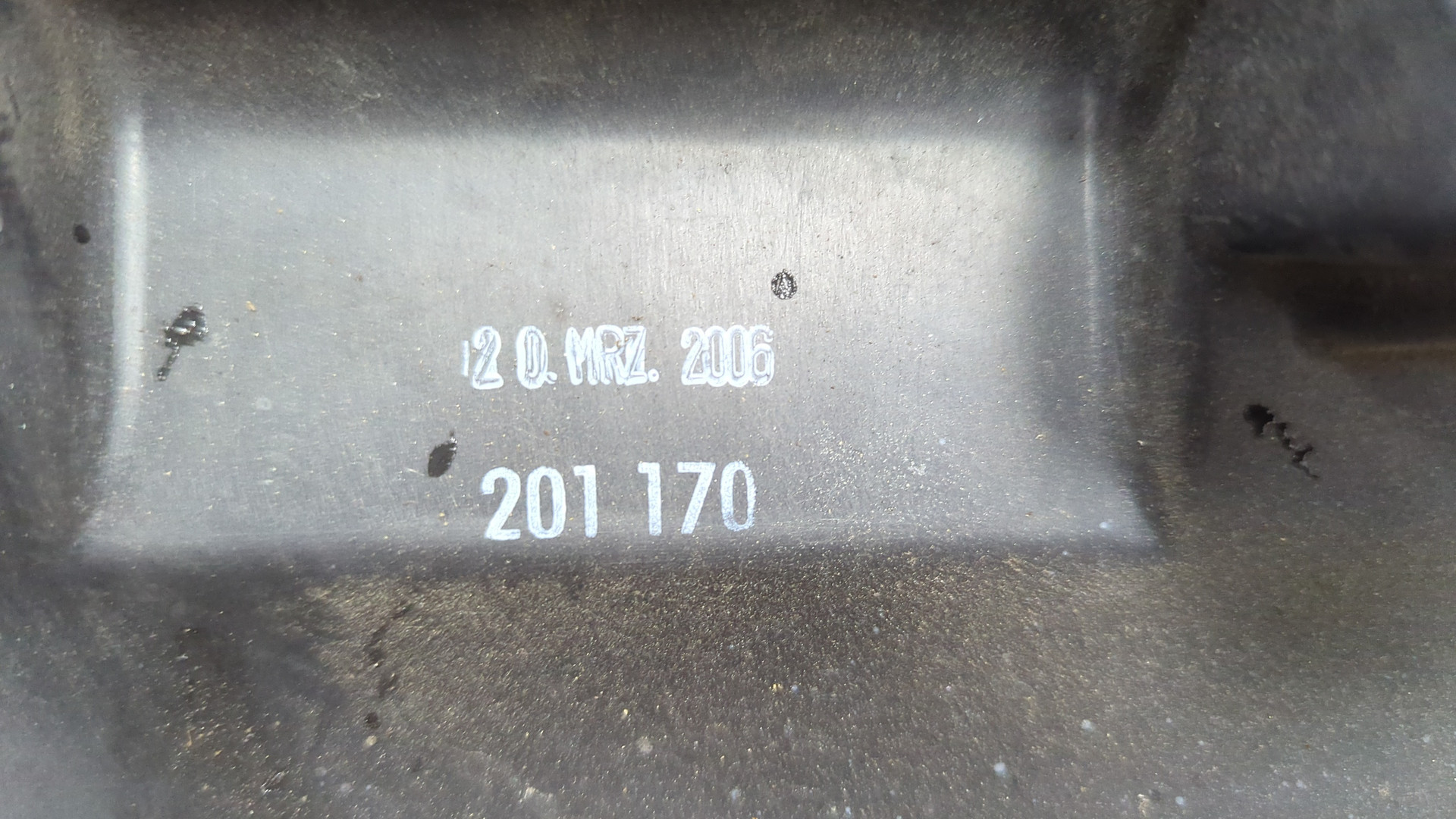 Корпус воздушного фильтра