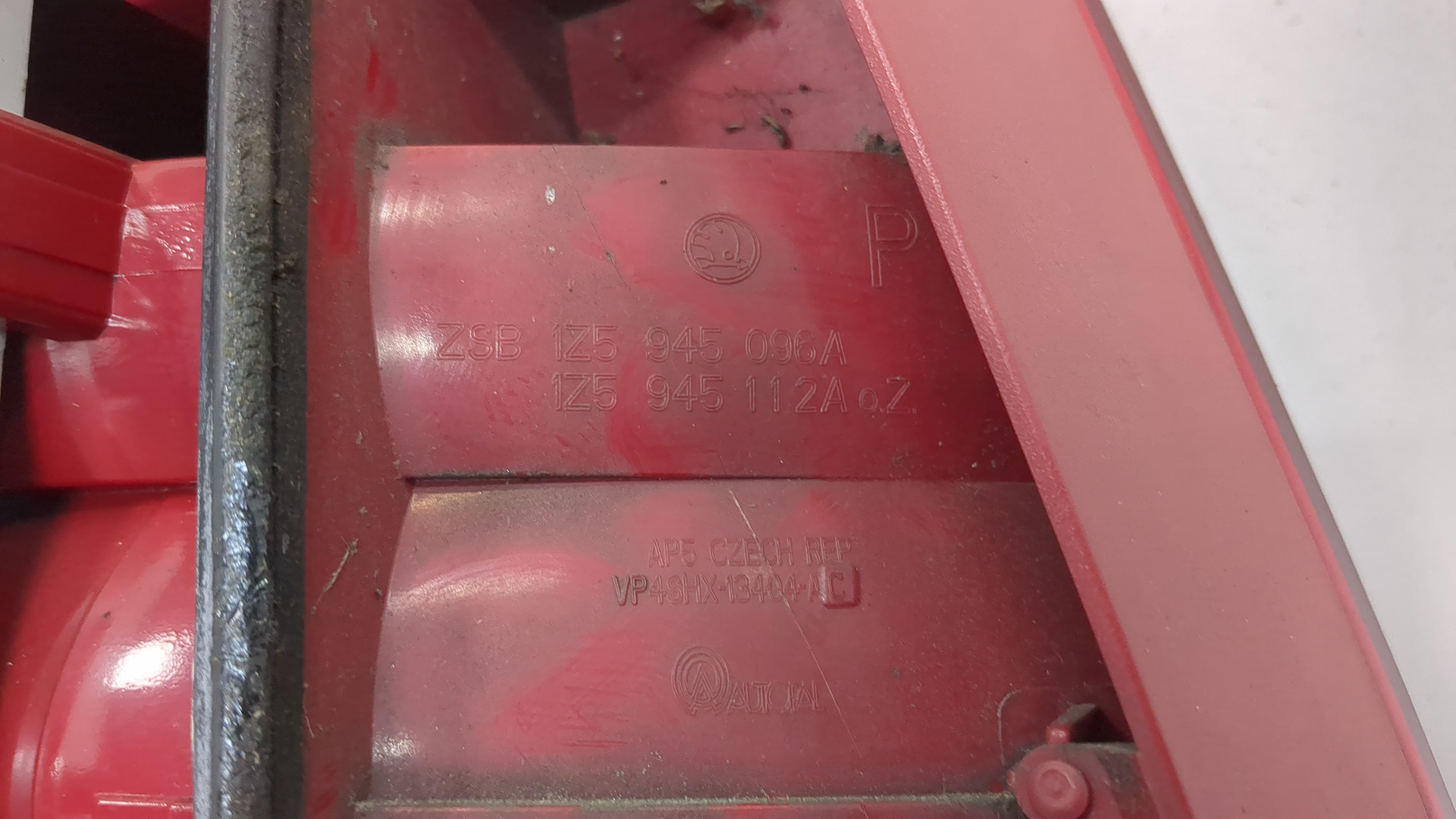 Фонарь задний правый