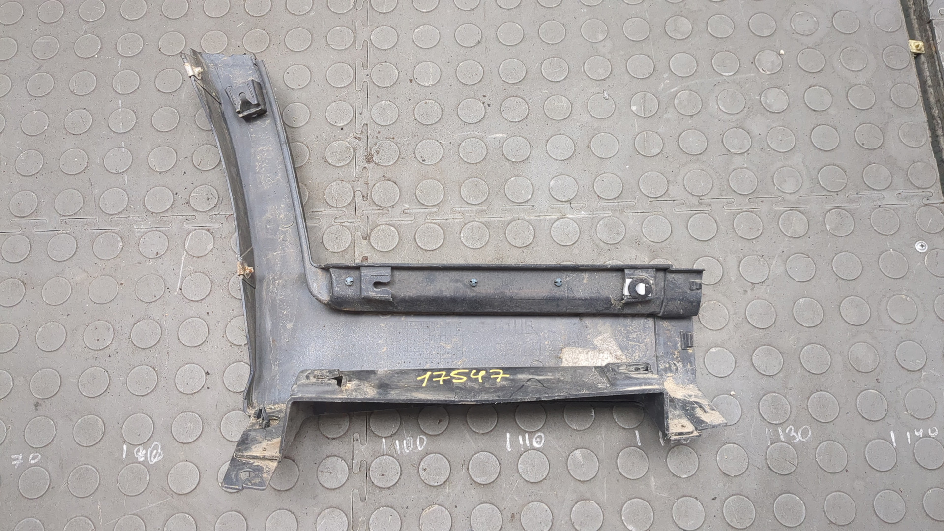 Накладка на порог