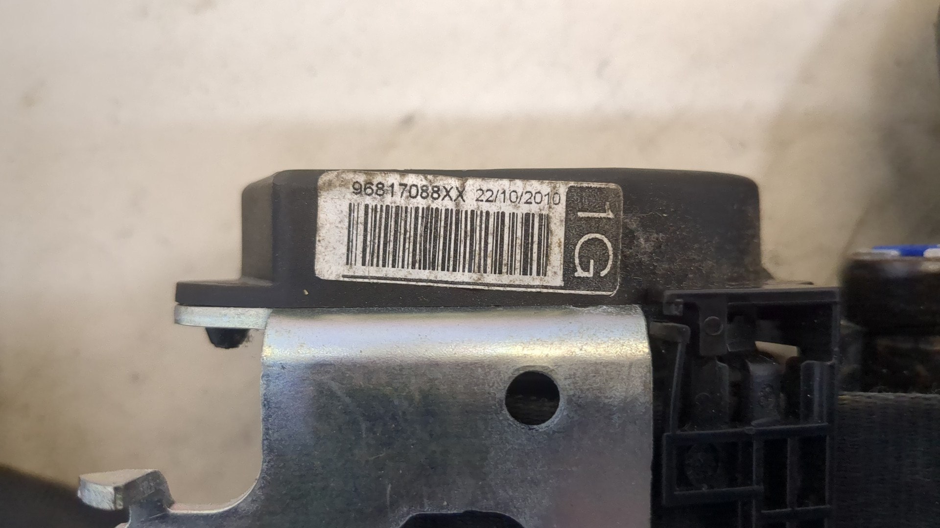 Ремень безопасности