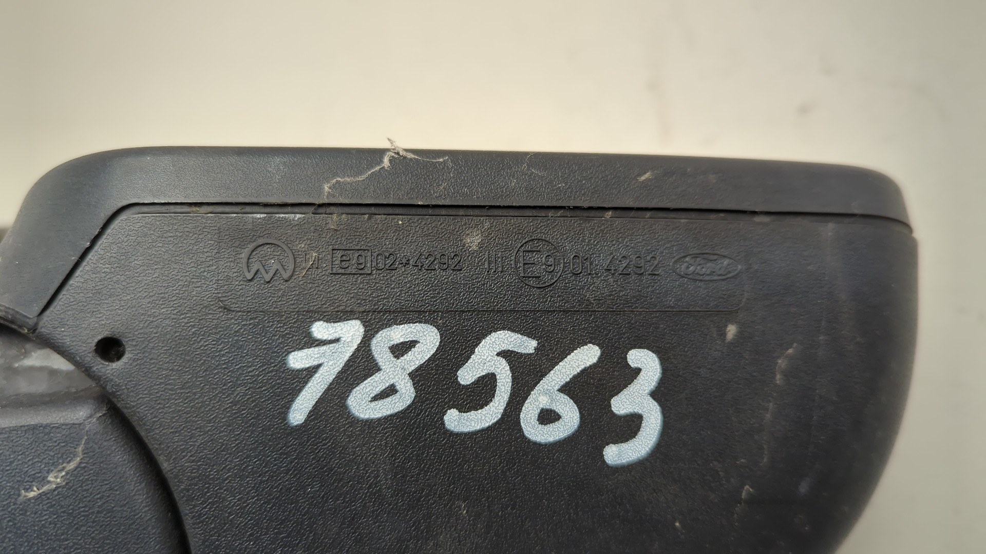 Зеркало правое электрическое