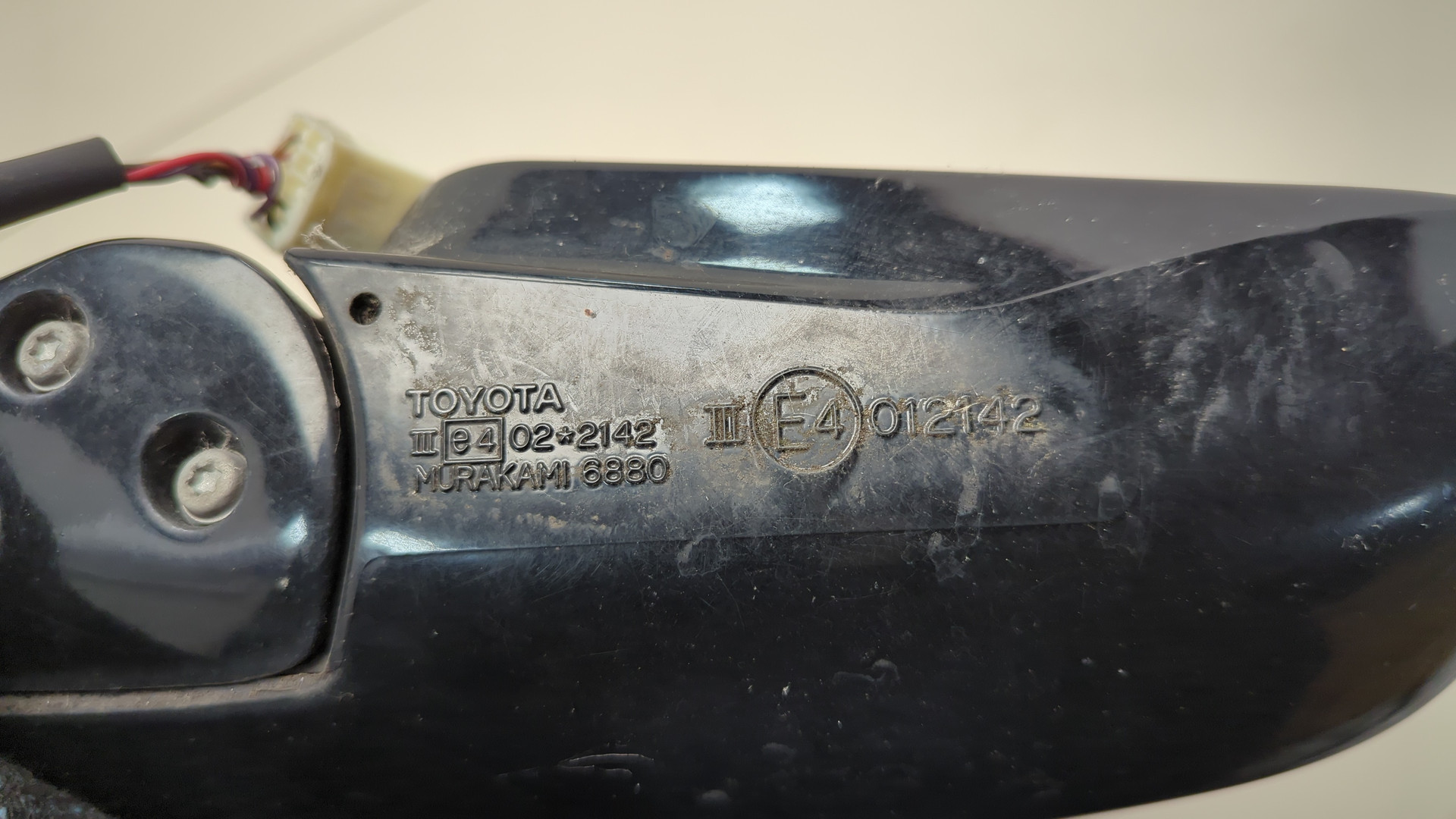 Зеркало правое электрическое