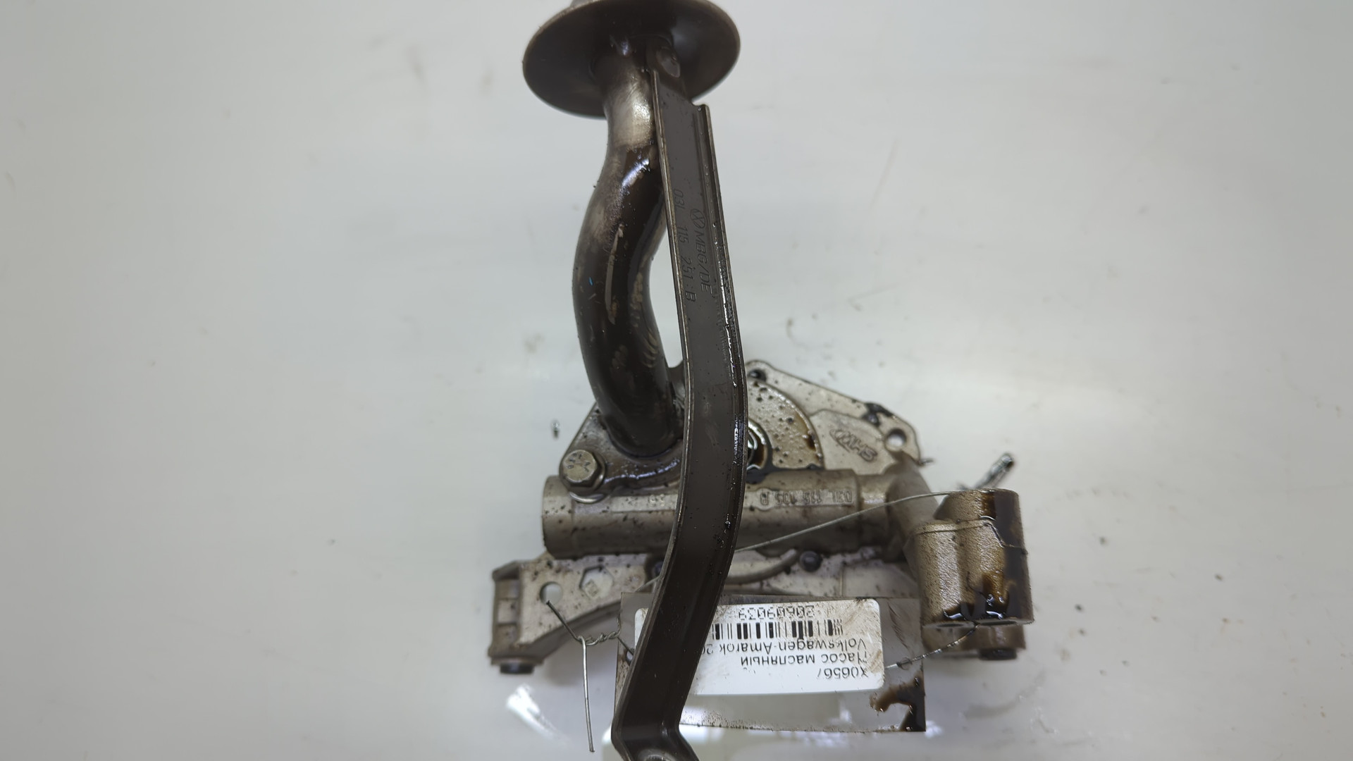 Насос масляный