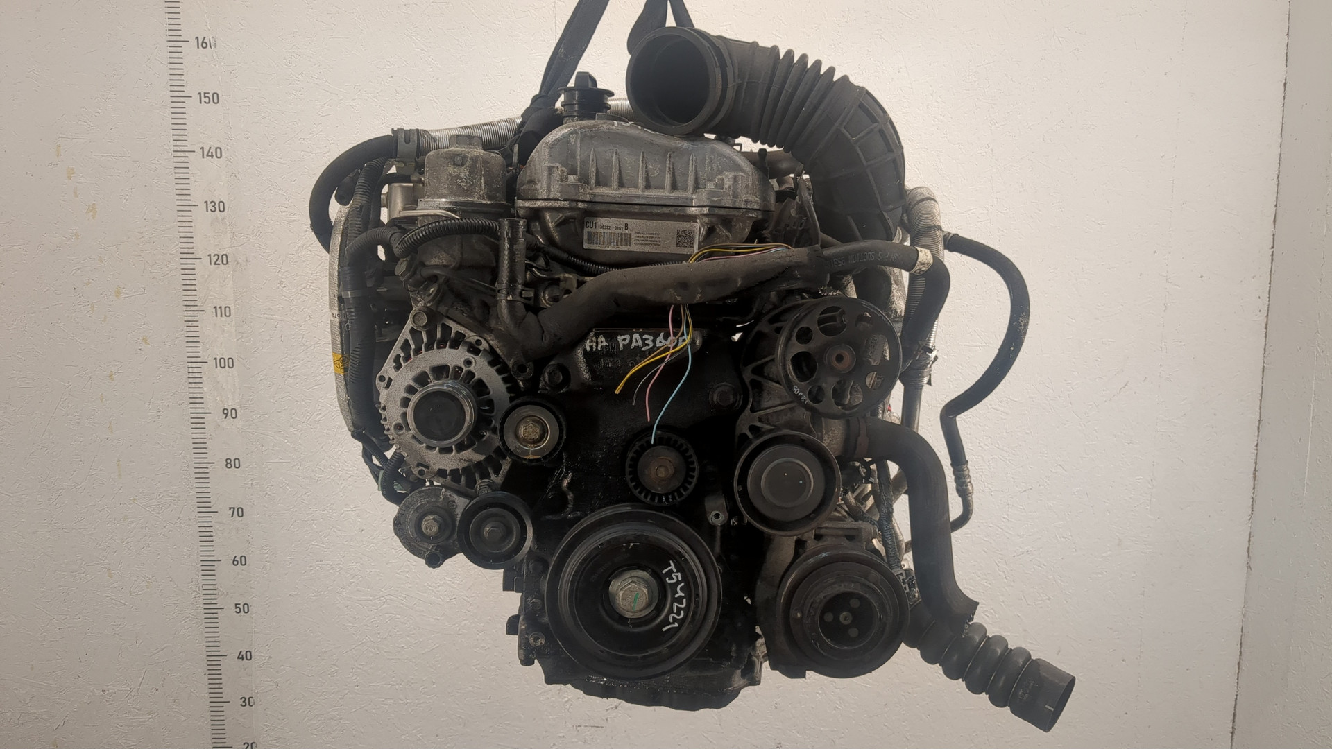 Двигатель (ДВС)