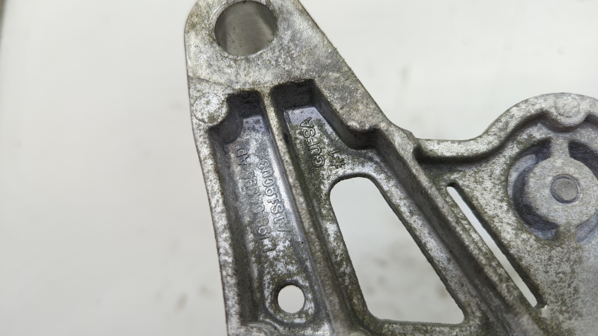 Кронштейн двигателя