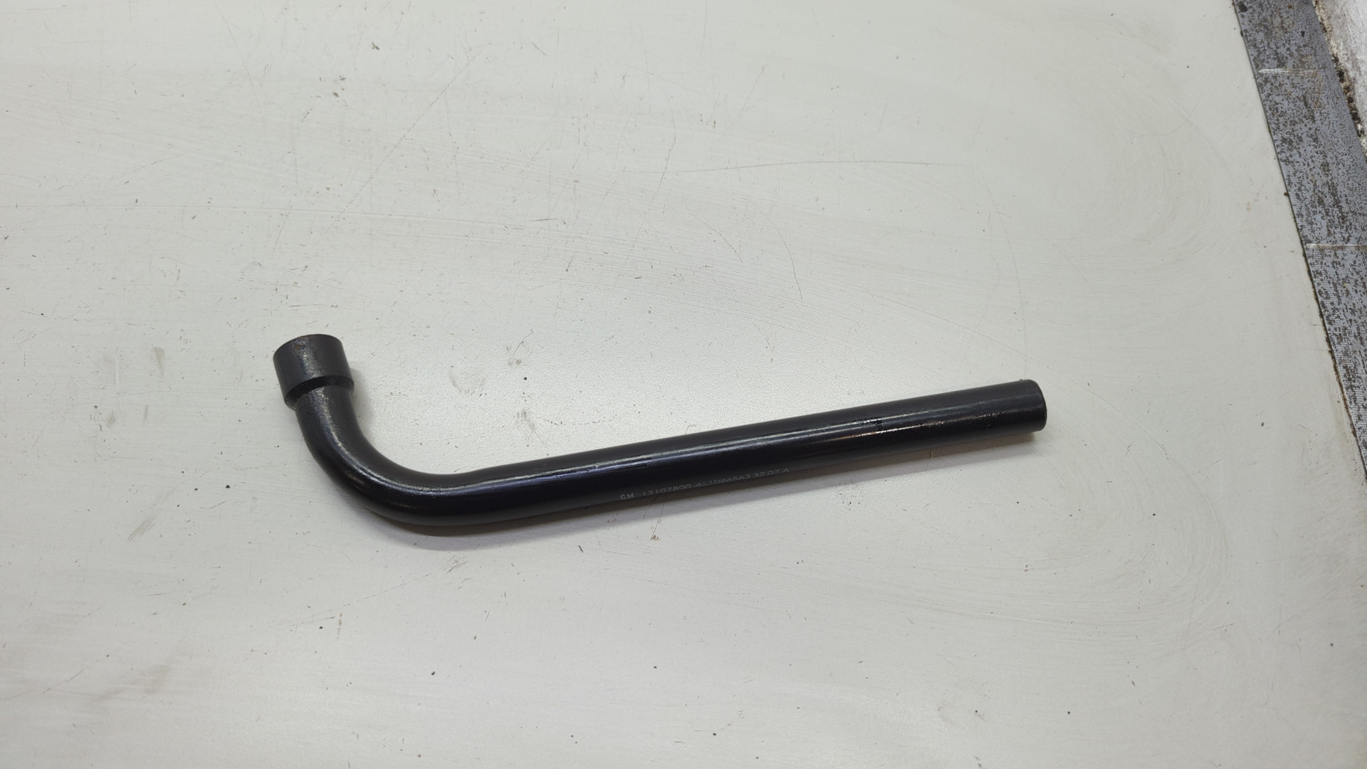 Ключи балонные