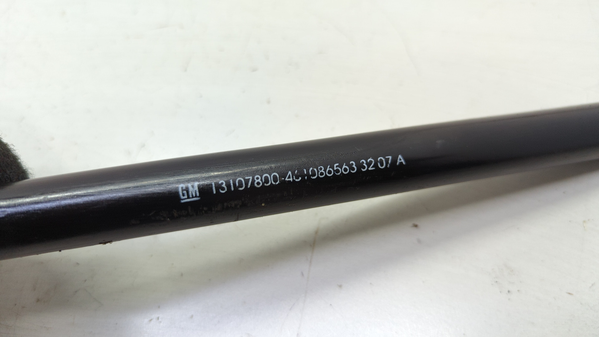 Ключи балонные