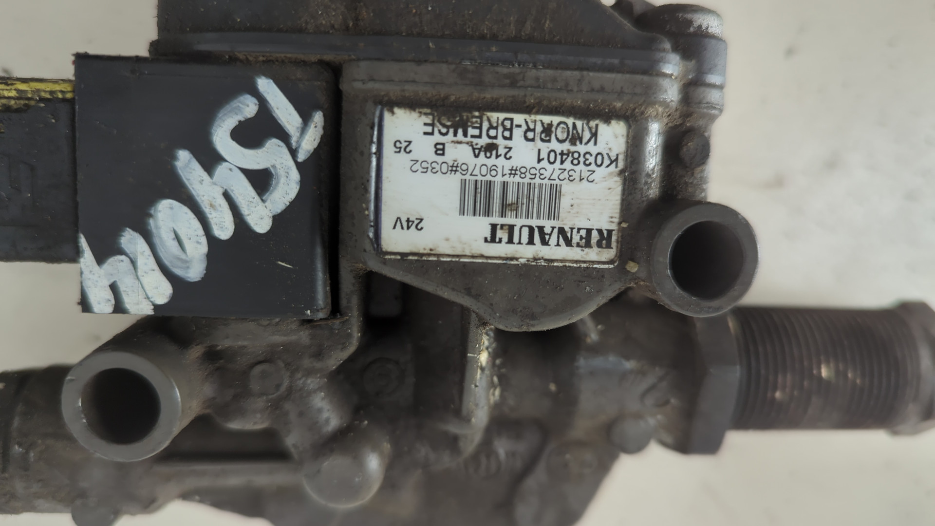 Блок ABS (насос)