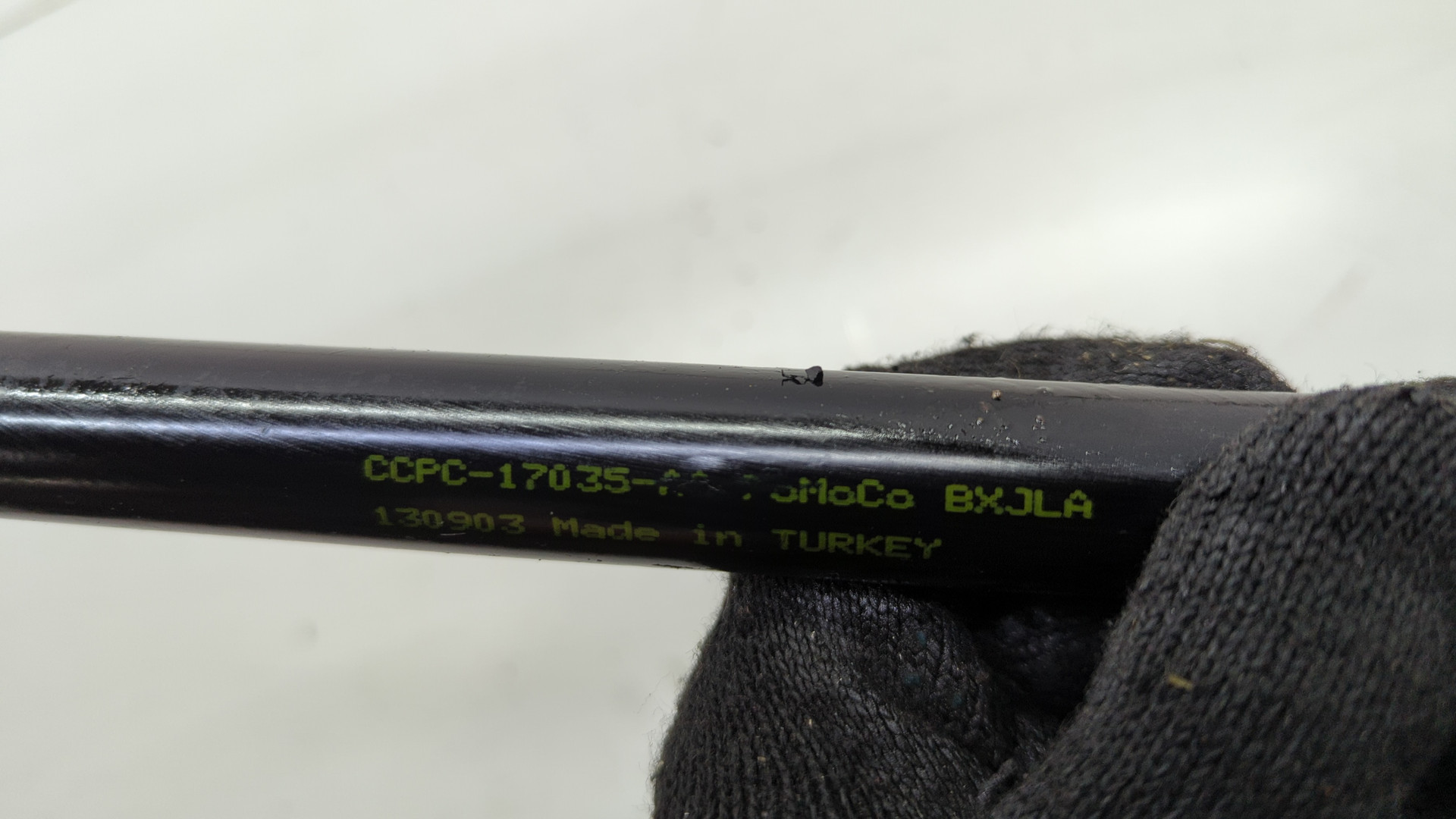 Ключи балонные