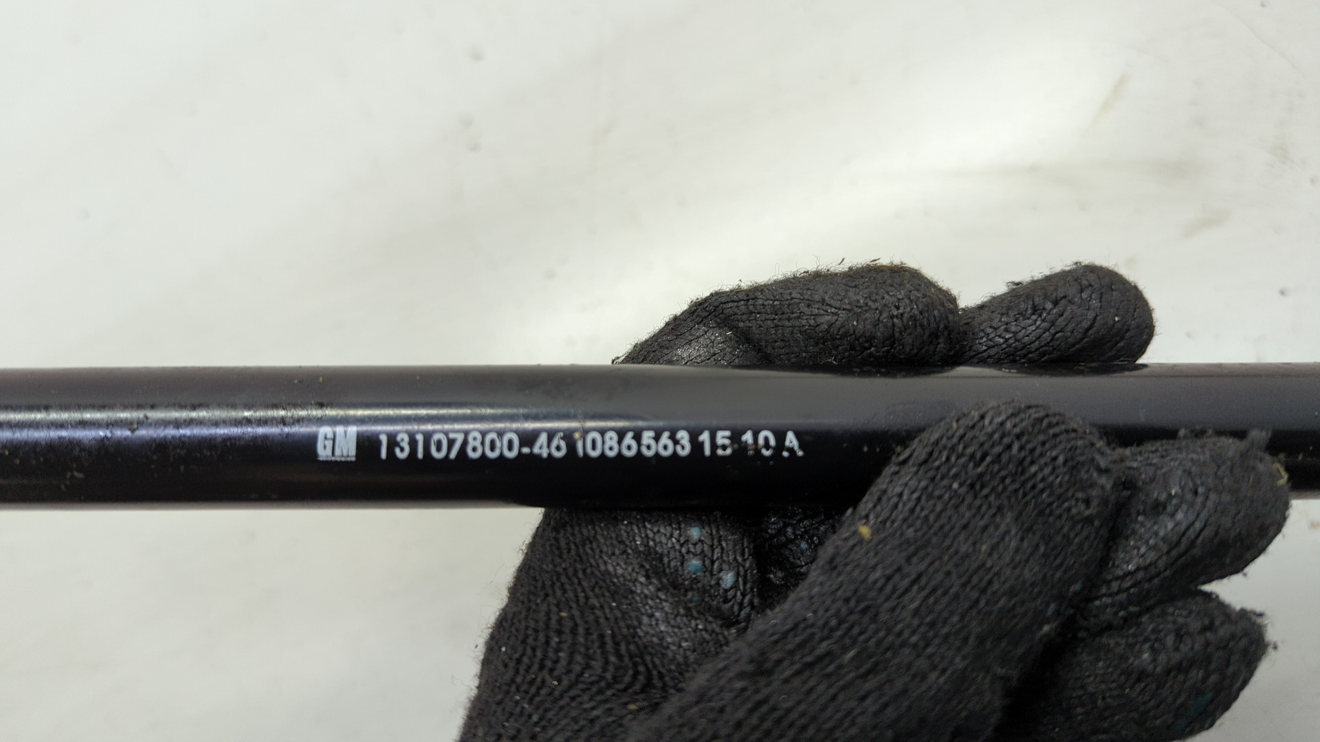 Ключи балонные