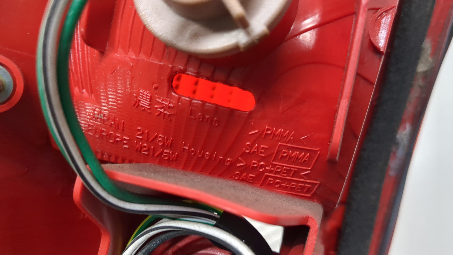 Фонарь задний правый