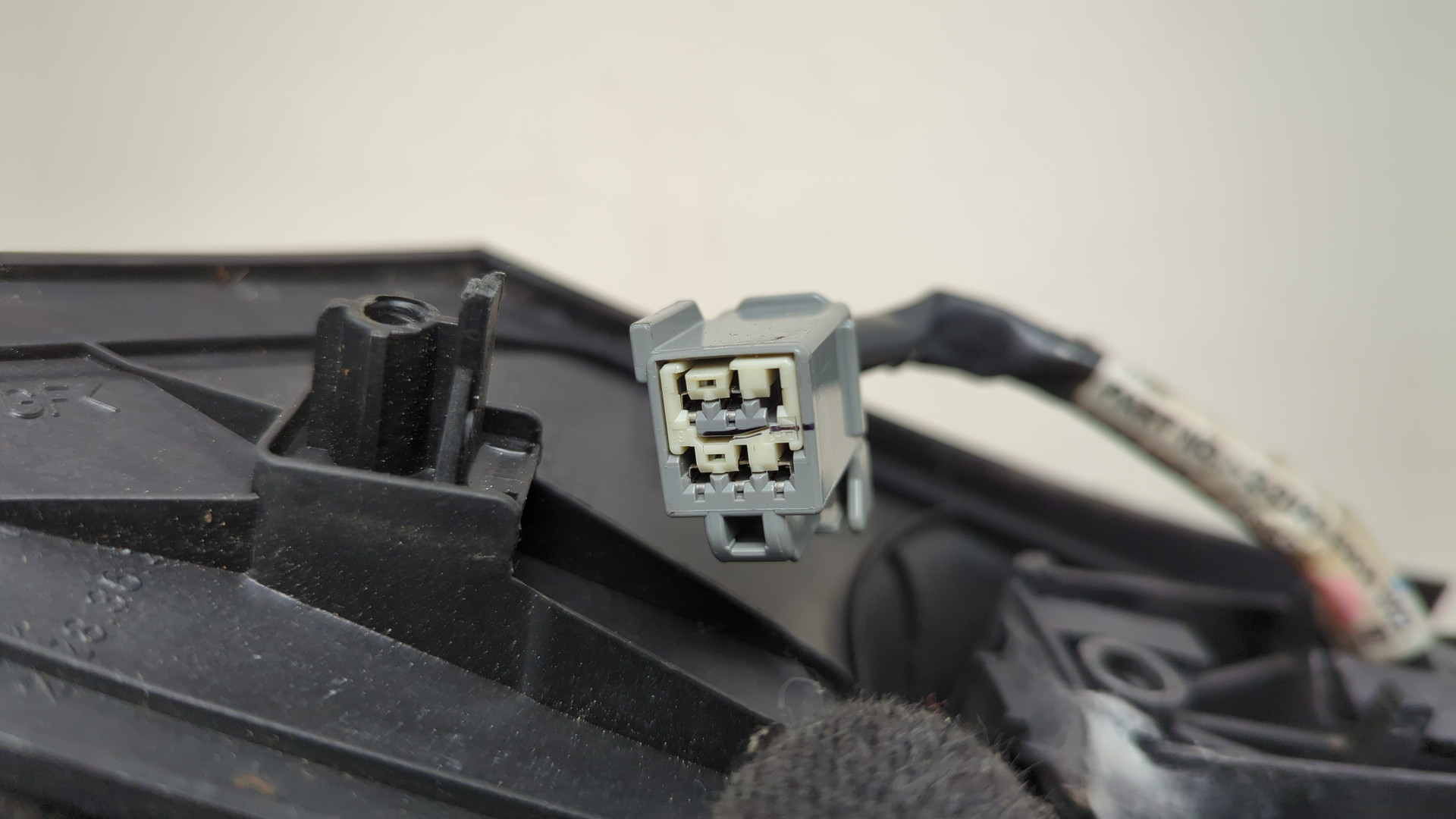 Зеркало левое электрическое