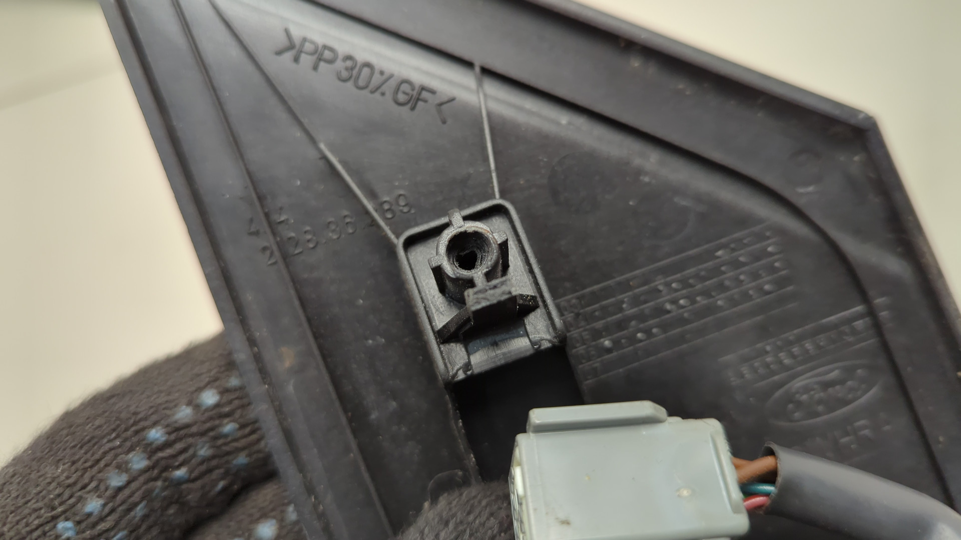 Зеркало левое электрическое