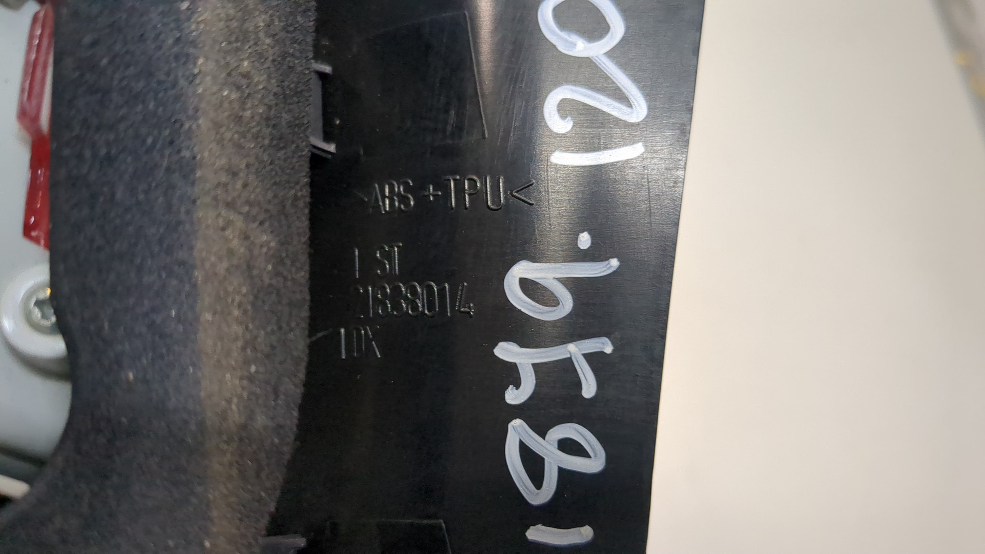 Фонарь задний правый